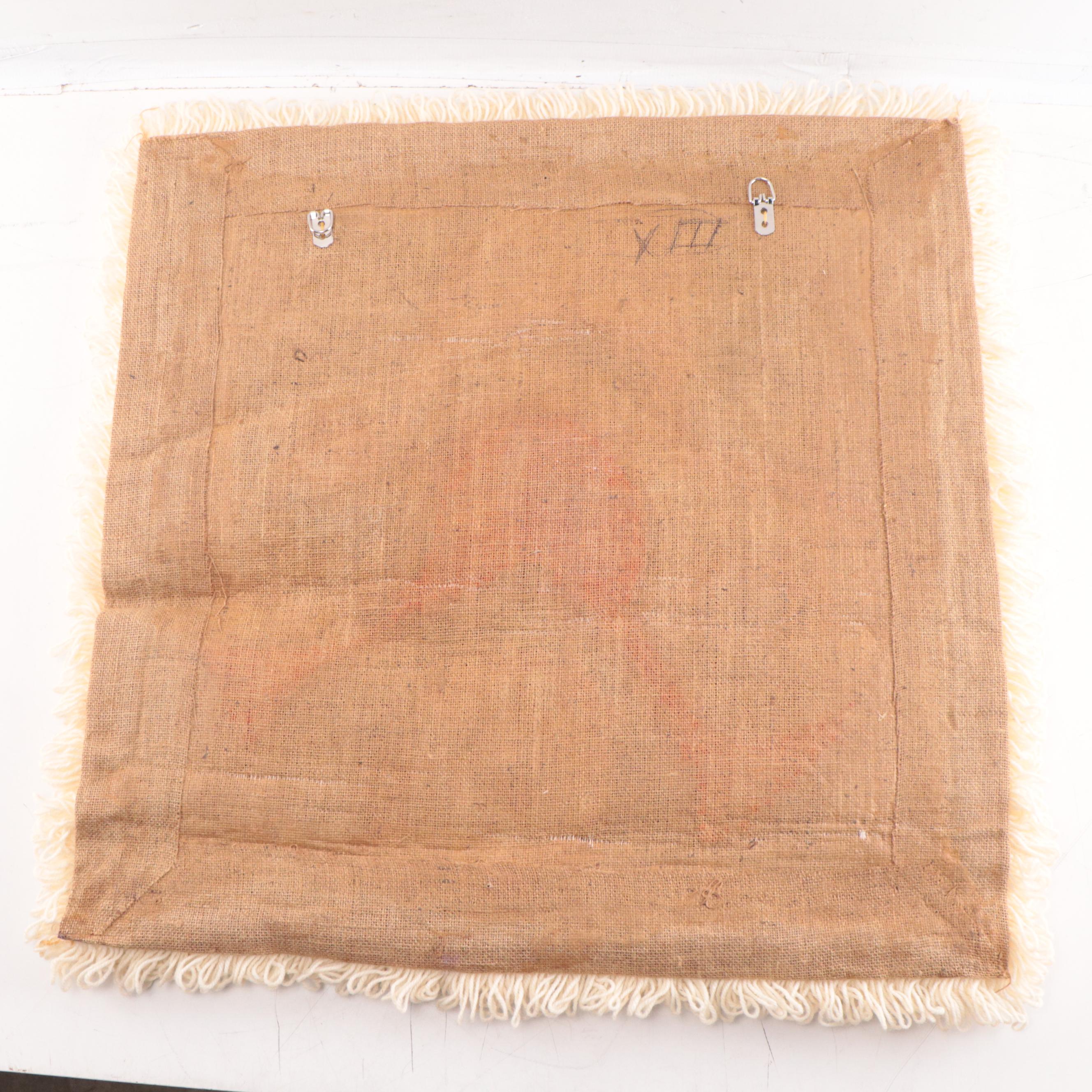 Harry Hilson Abstract Hooked Wool Wall Hanging, Circa 1970