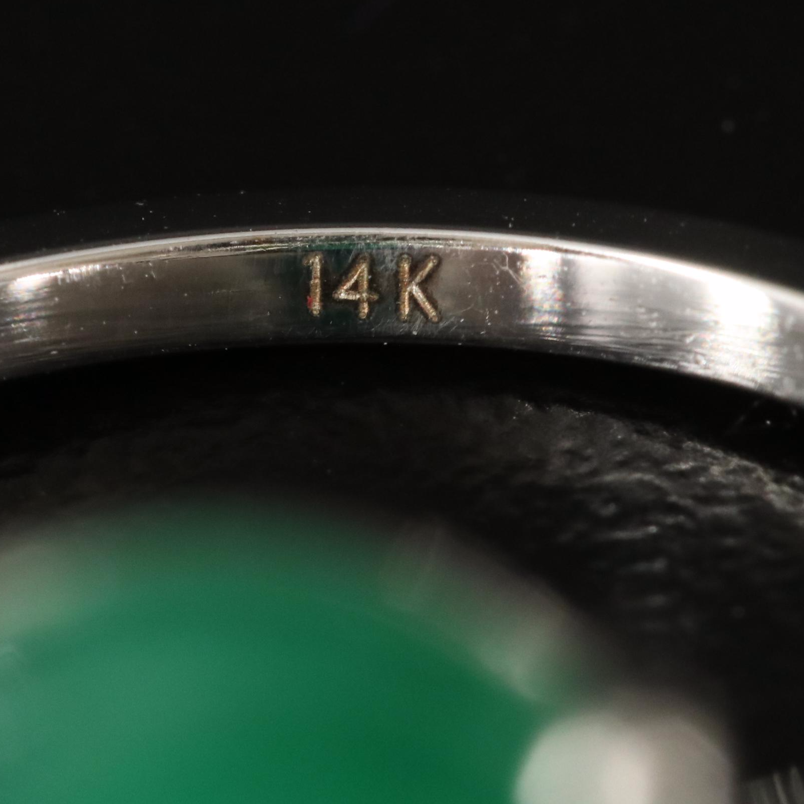 14K 7.66 CT Emerald and Diamond Ring