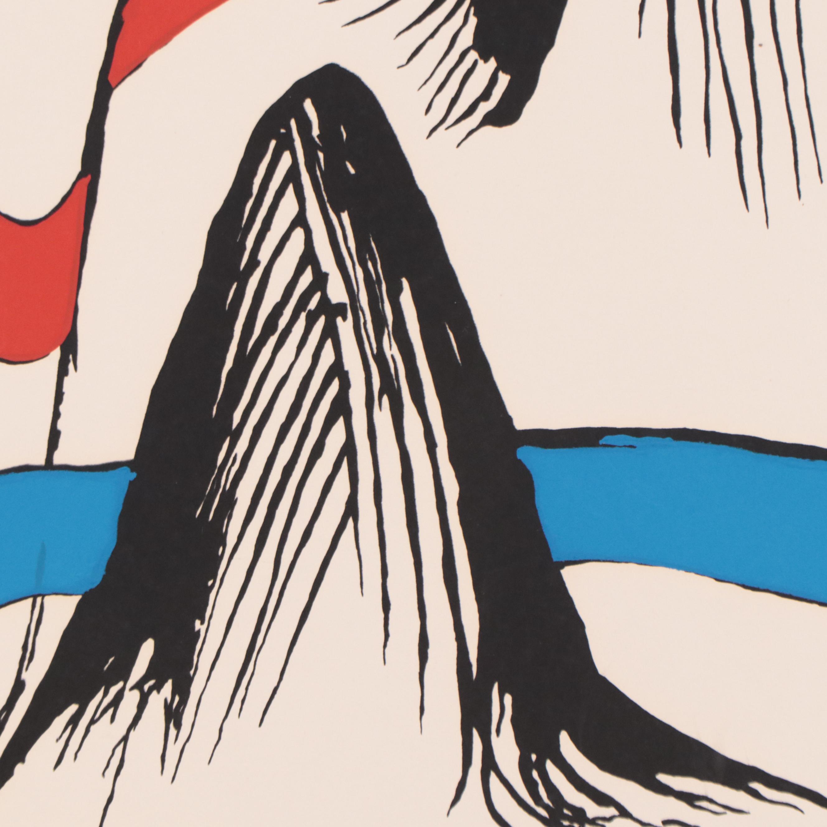 Serigraph After Alexander Calder "Mountain and Sun"