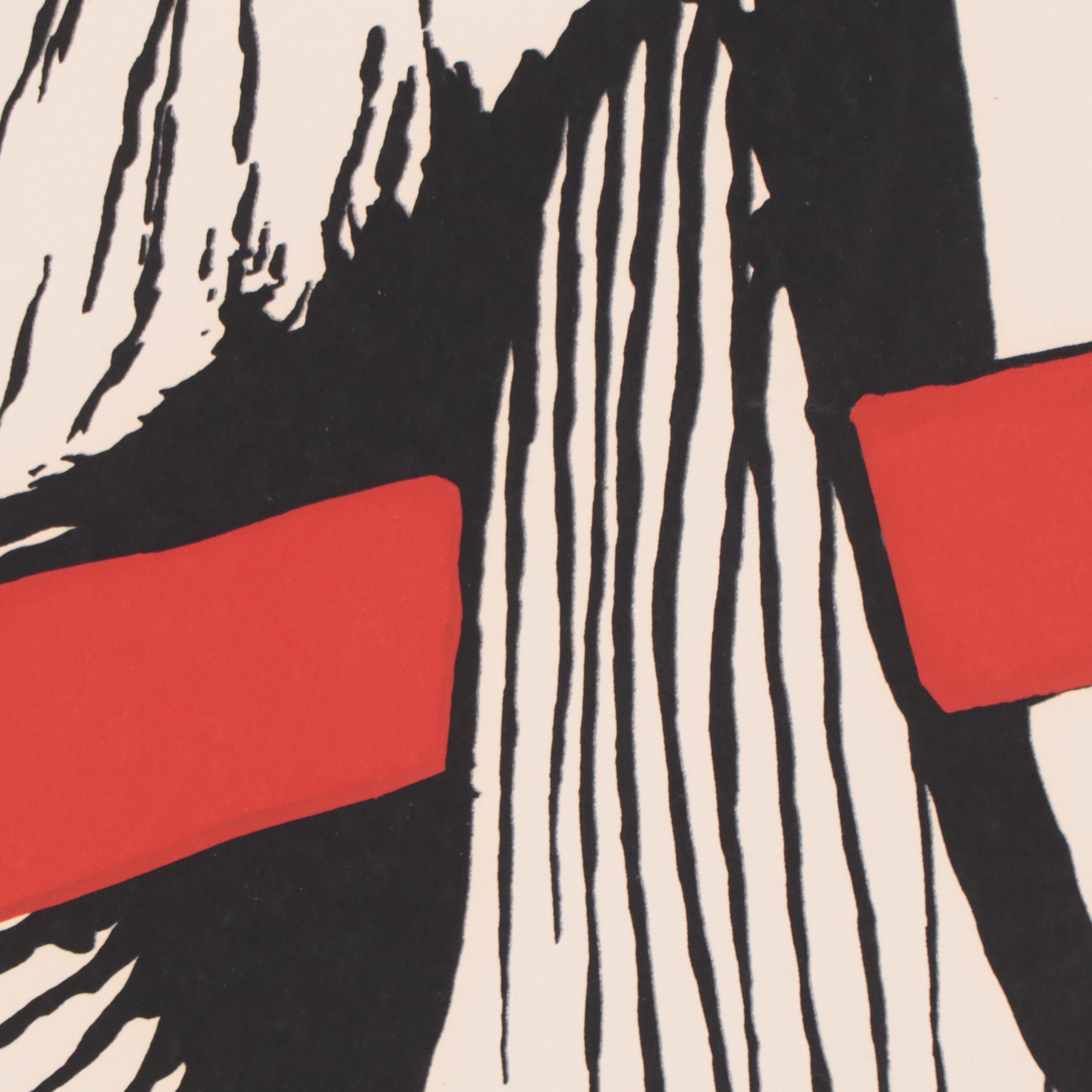 Serigraph After Alexander Calder "Mountain and Sun"