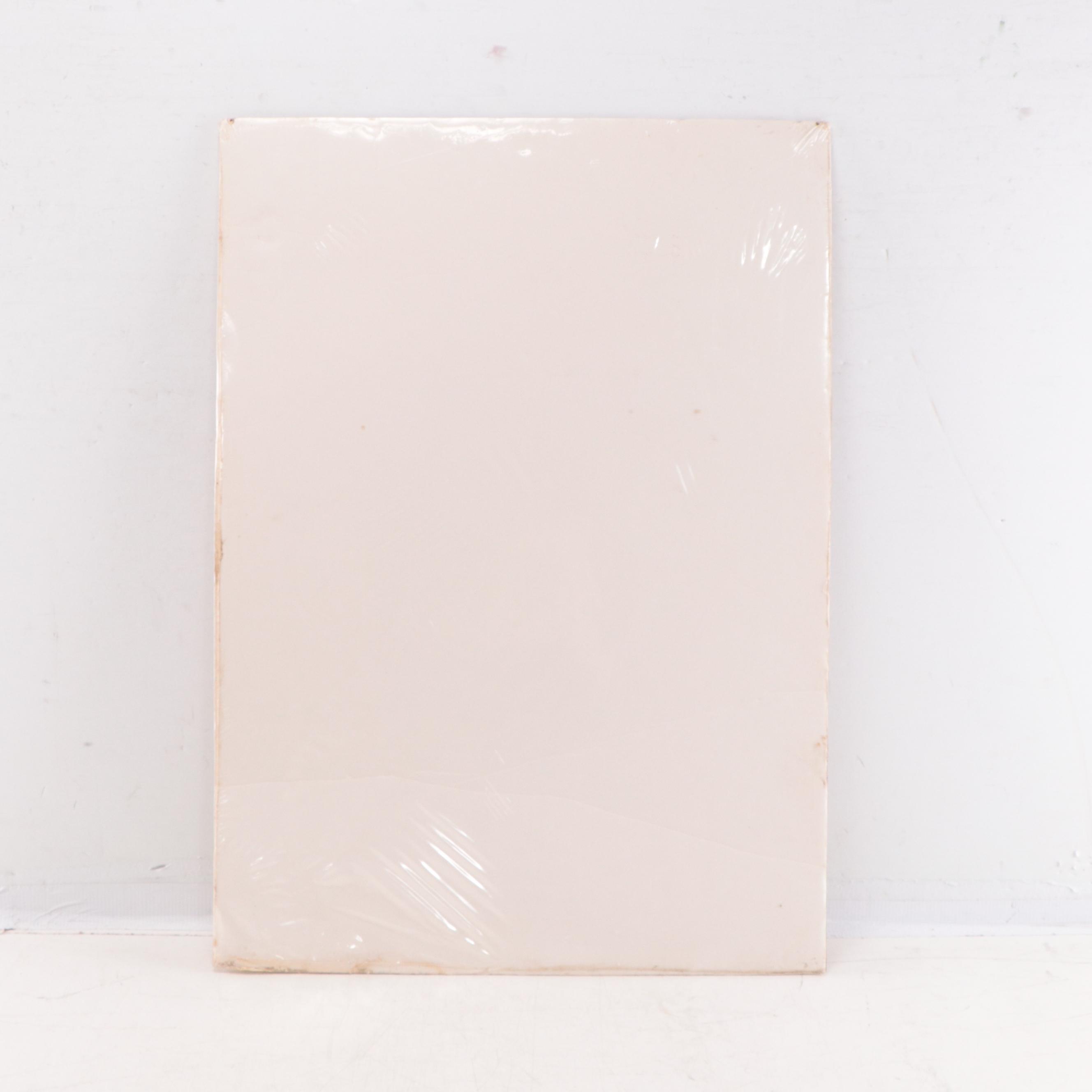 United States Food Administration Promotional WWI Poster, 1917