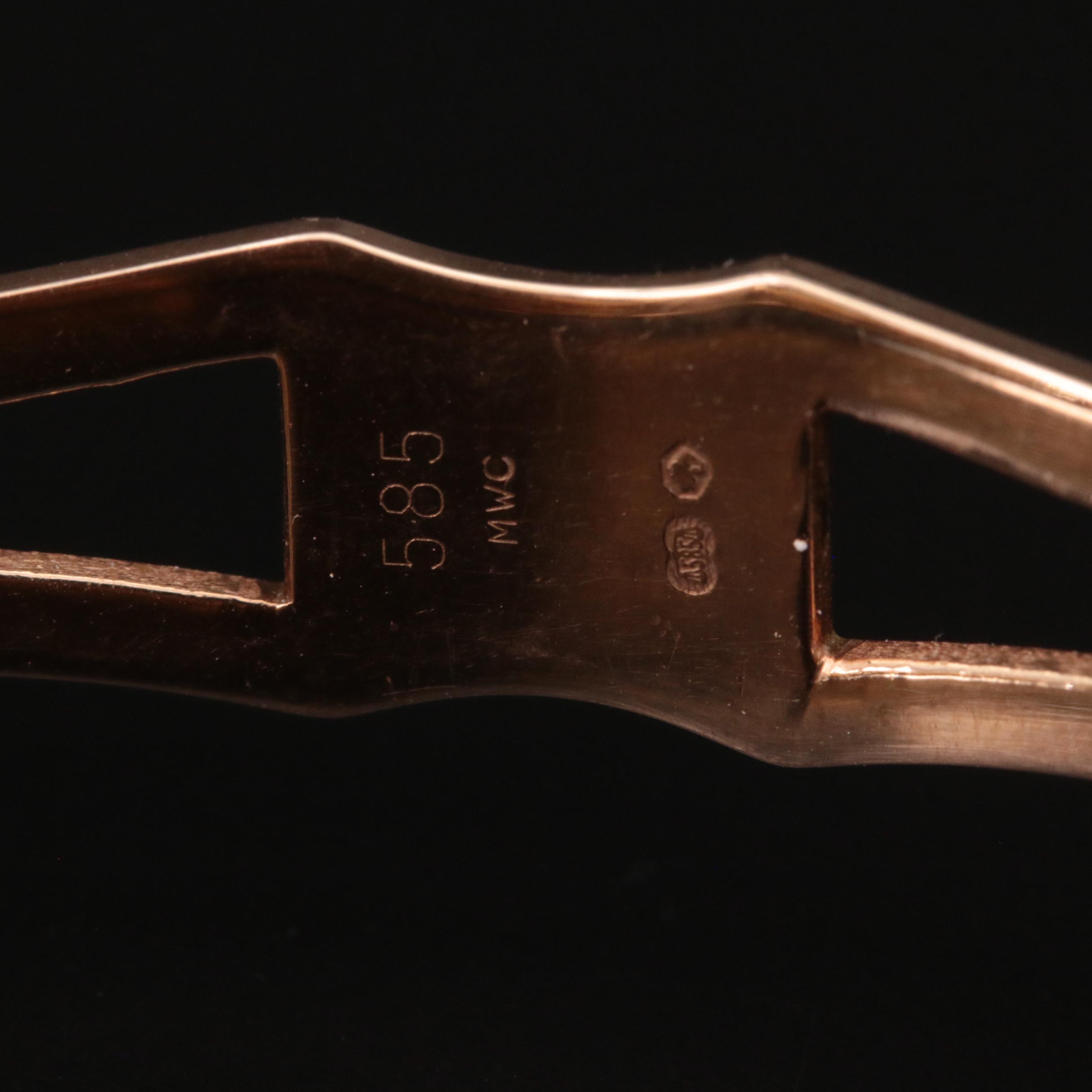 14K Movado Classic Quartz Watch