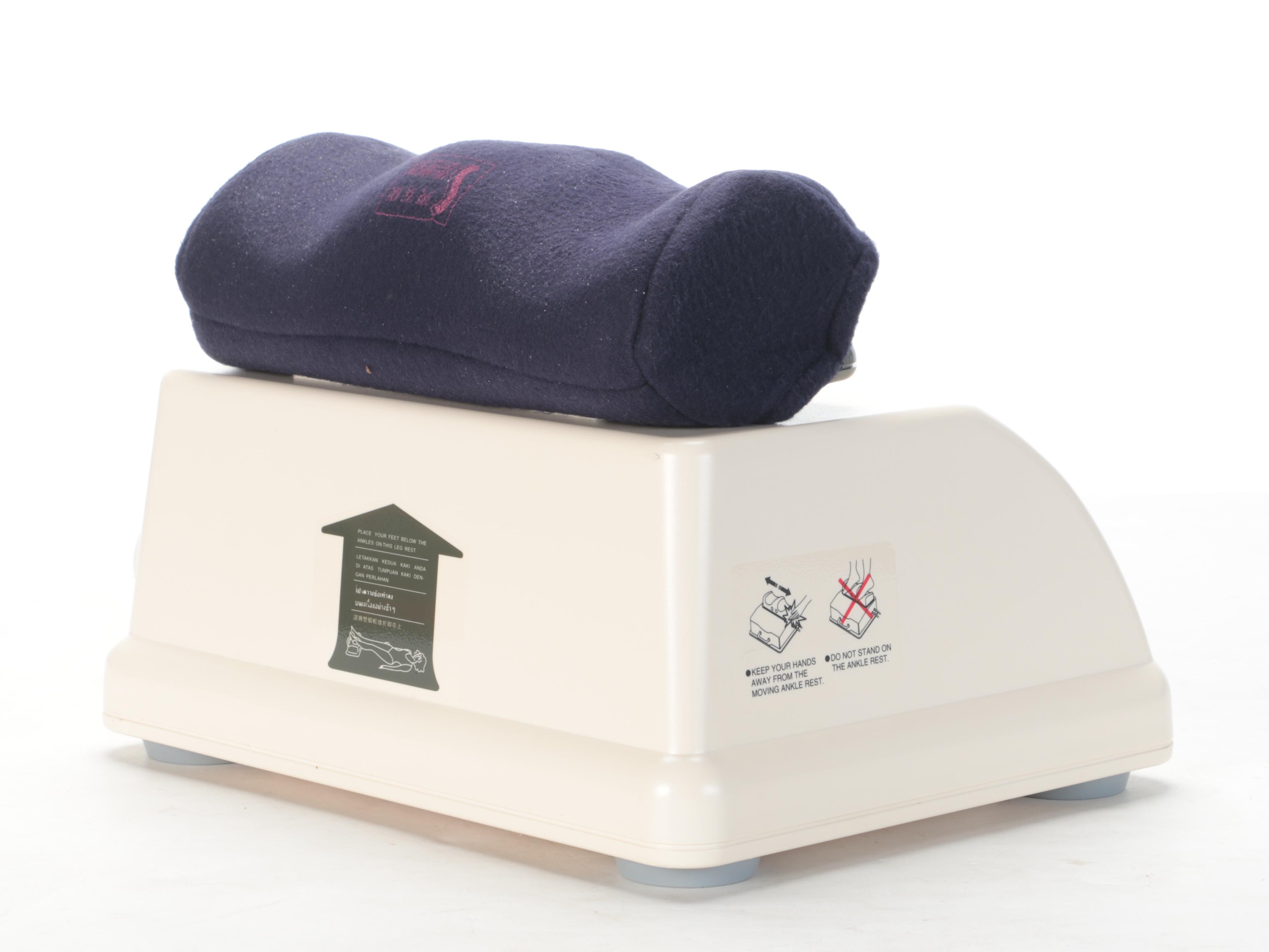 Sun Ancon The Chi Machine Aerobic Exerciser Therapeutic Massager