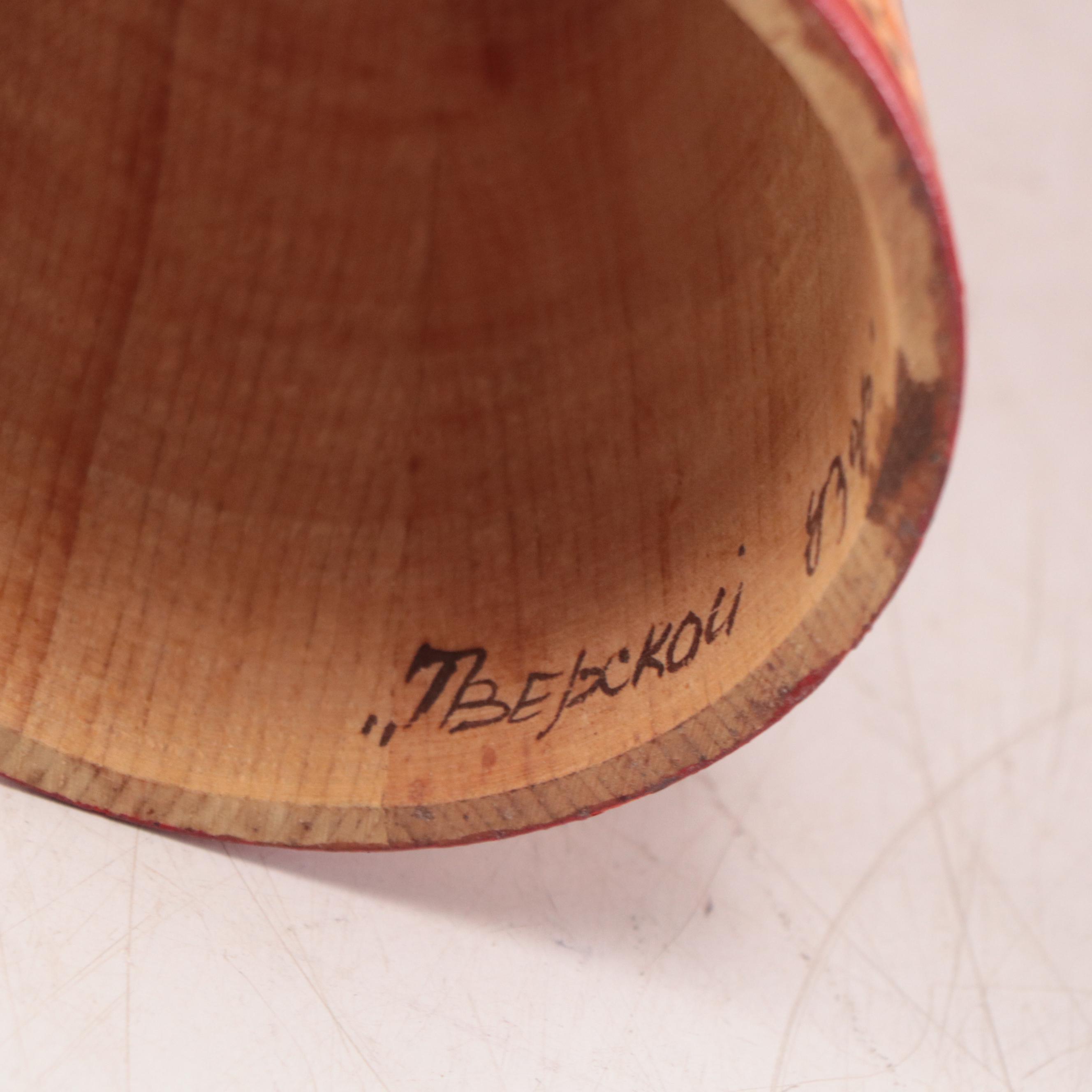 Russian Hand-Painted Wood Figurines