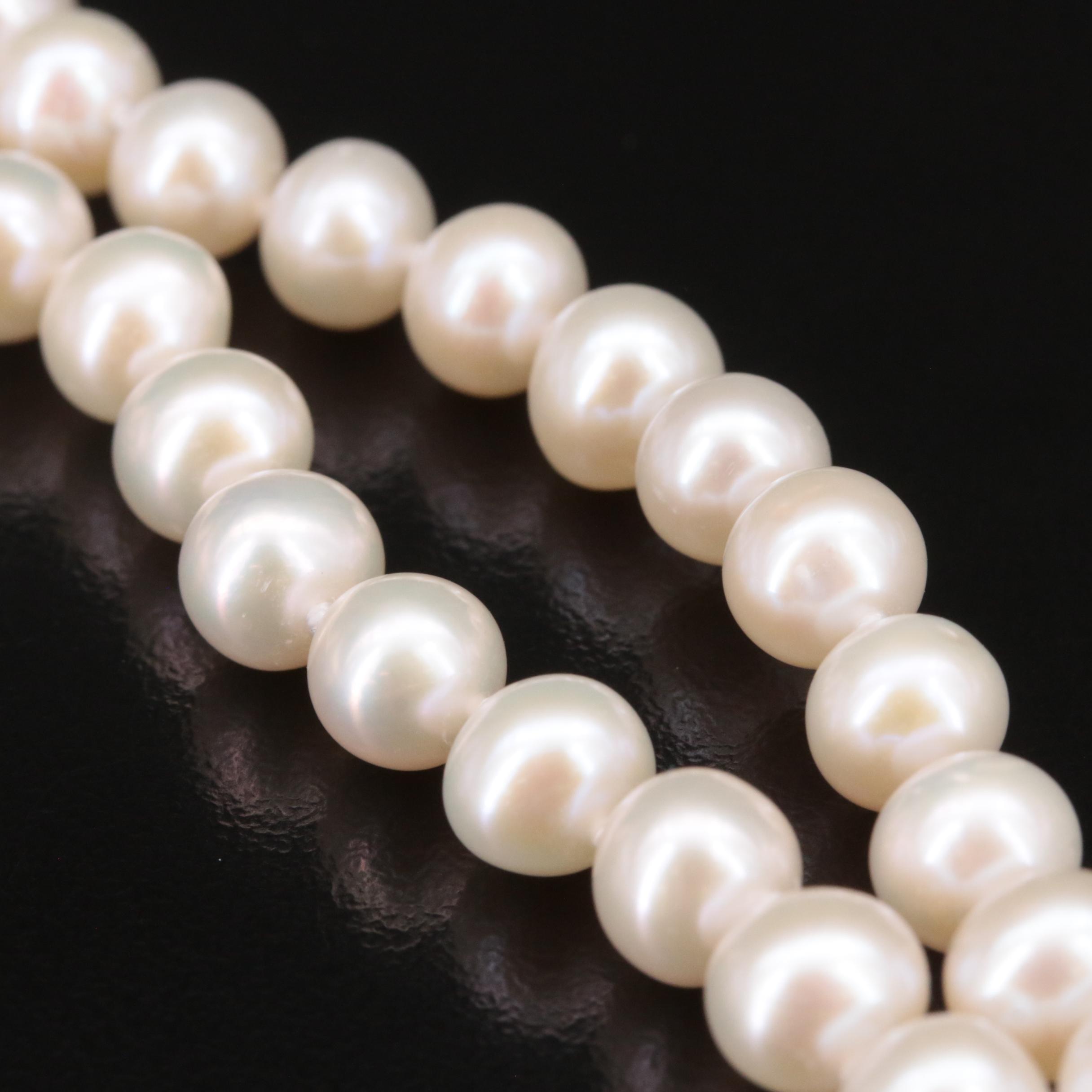 Opera Length Pearl Necklace