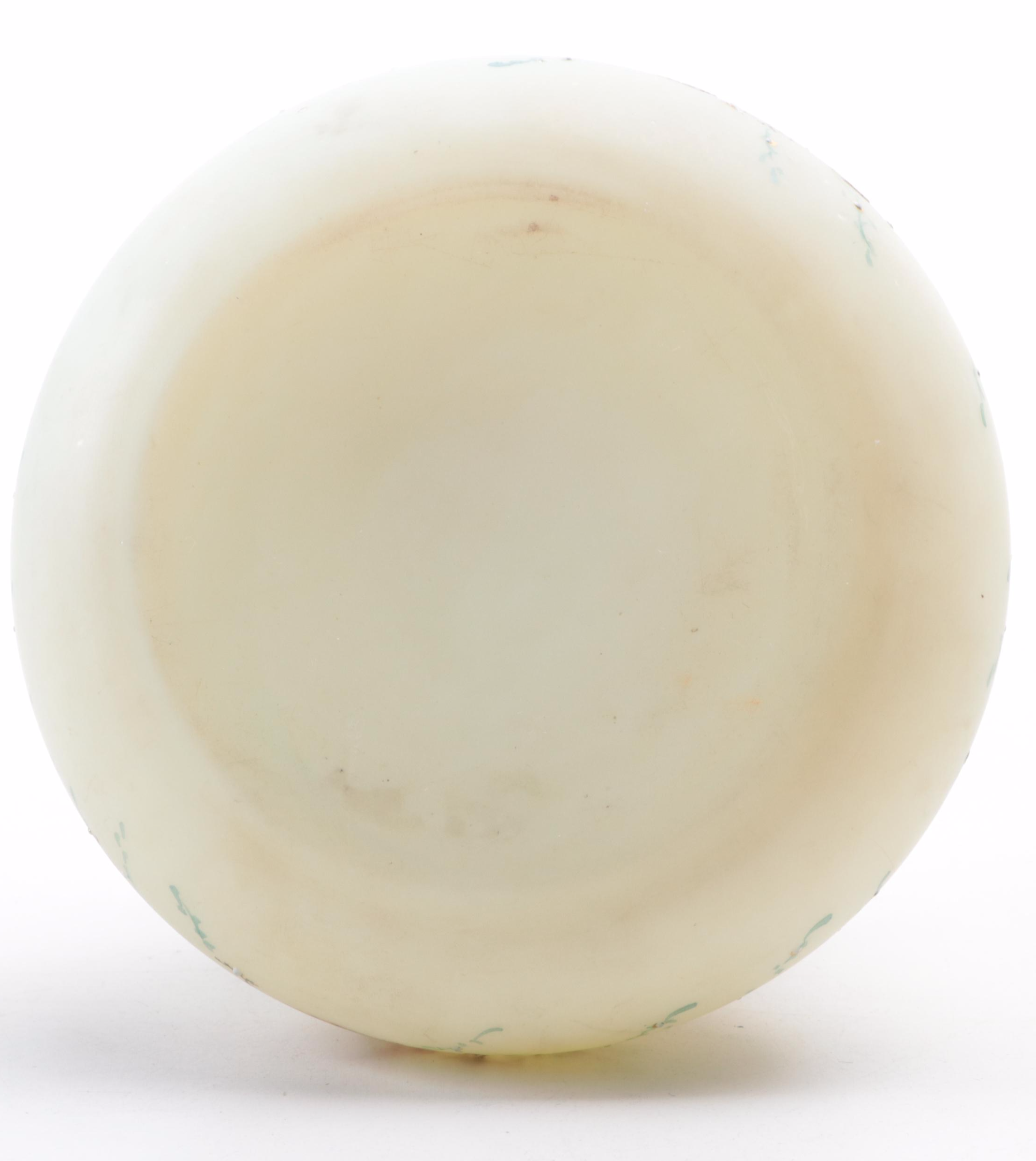 Wavecrest C.F. Monroe and Other Victorian Style Satin Glass Vanity Trinket Boxes