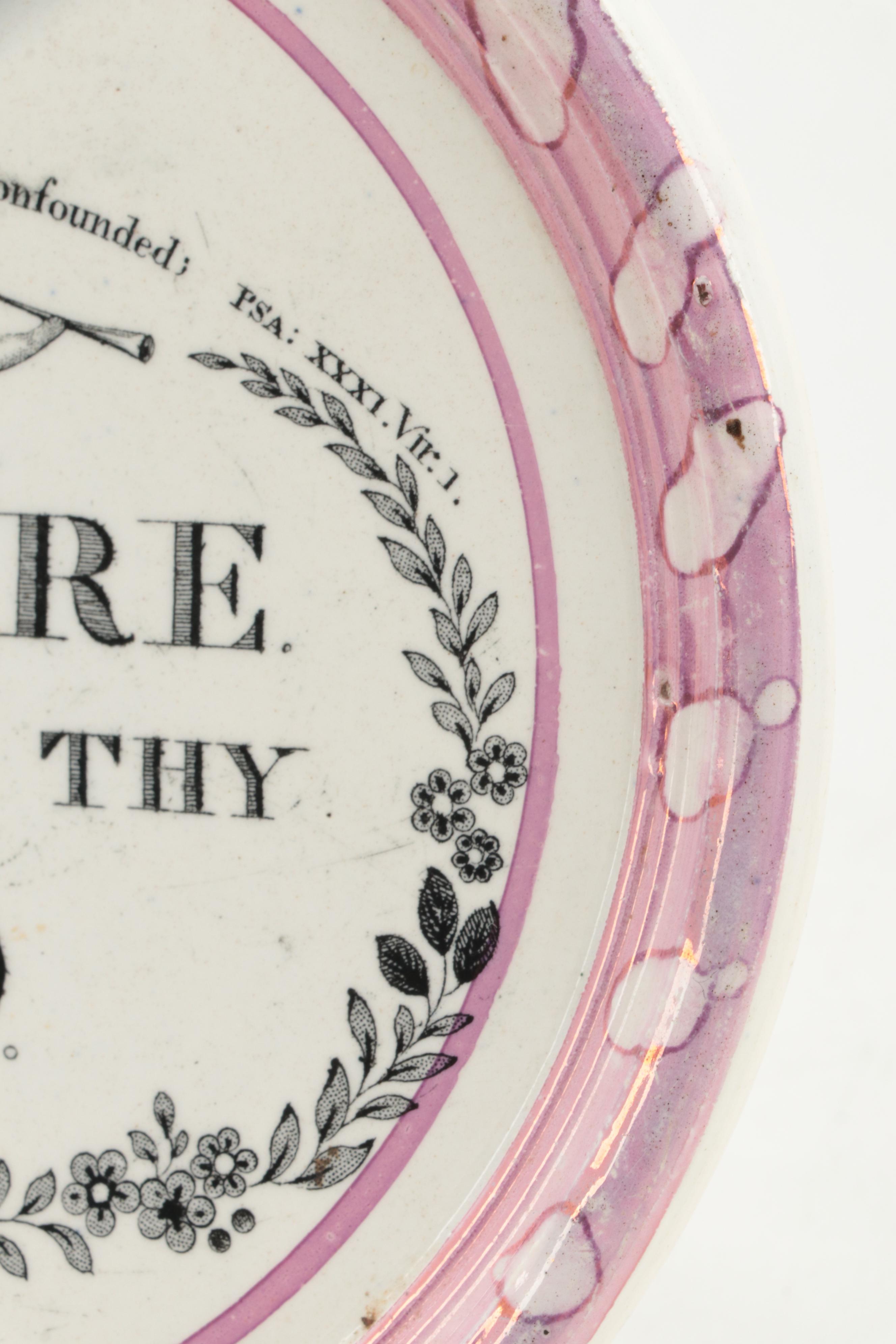 English Soft Paste Porcelain Lustreware Plaque, Early 19th Century