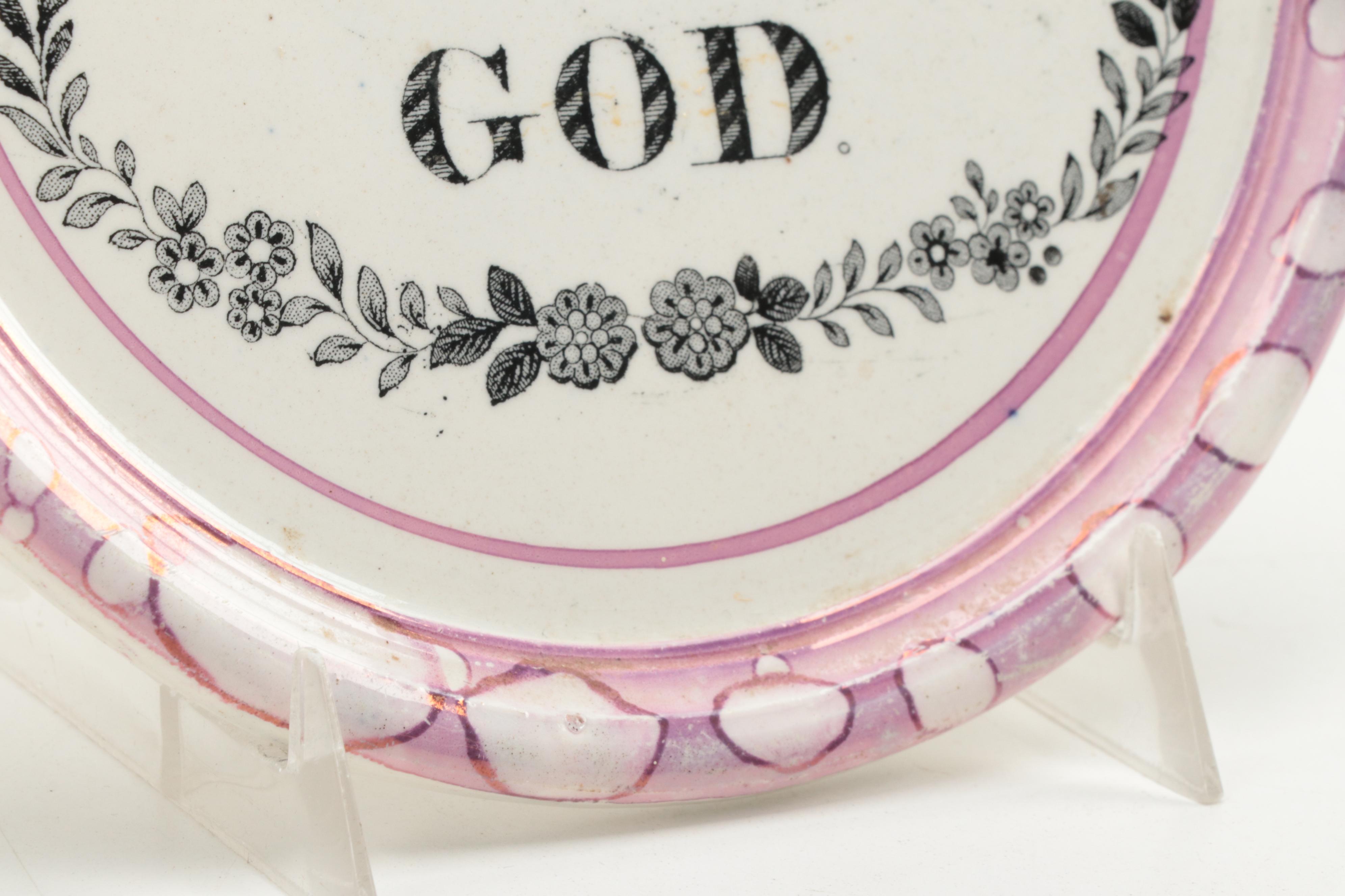 English Soft Paste Porcelain Lustreware Plaque, Early 19th Century