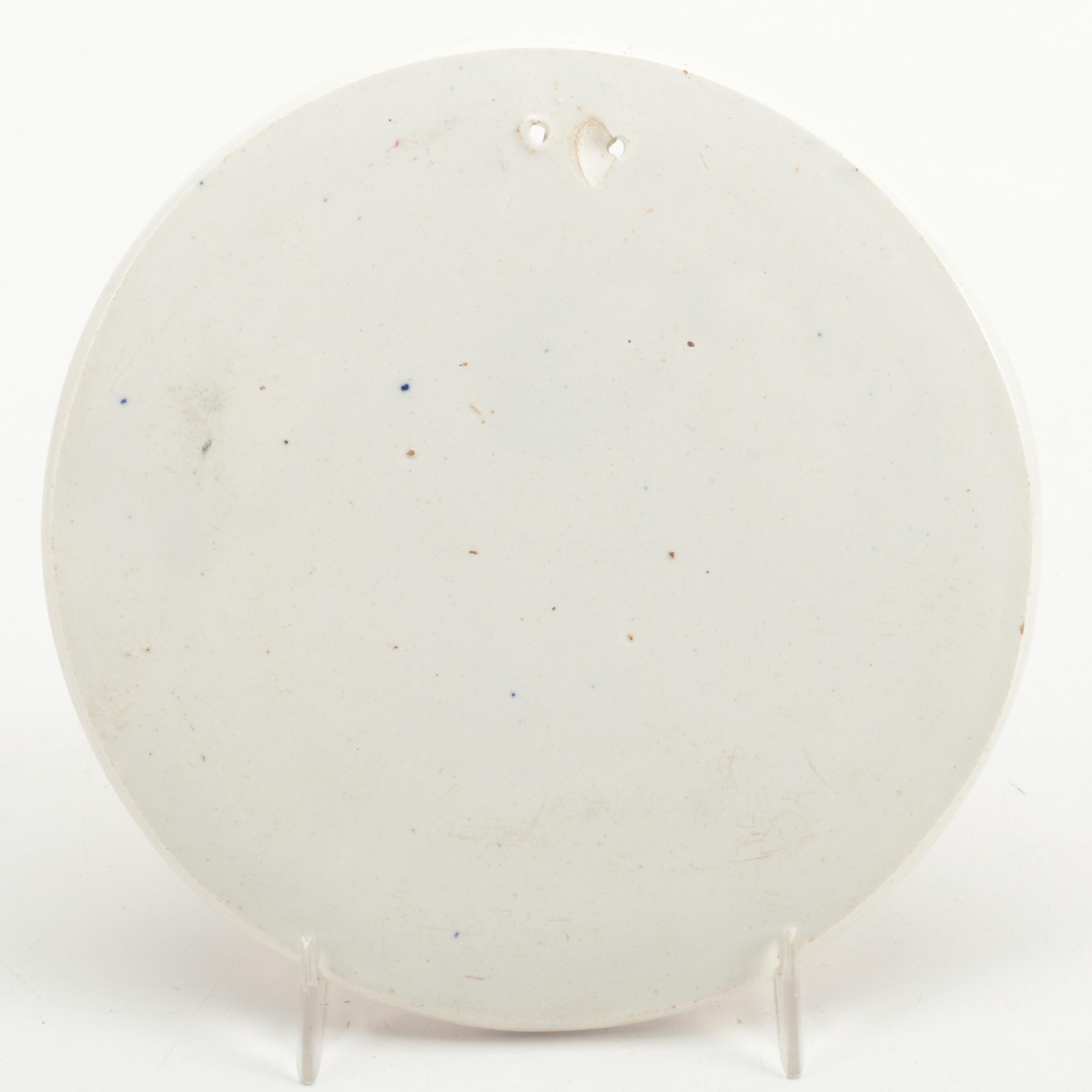 English Soft Paste Porcelain Lustreware Plaque, Early 19th Century