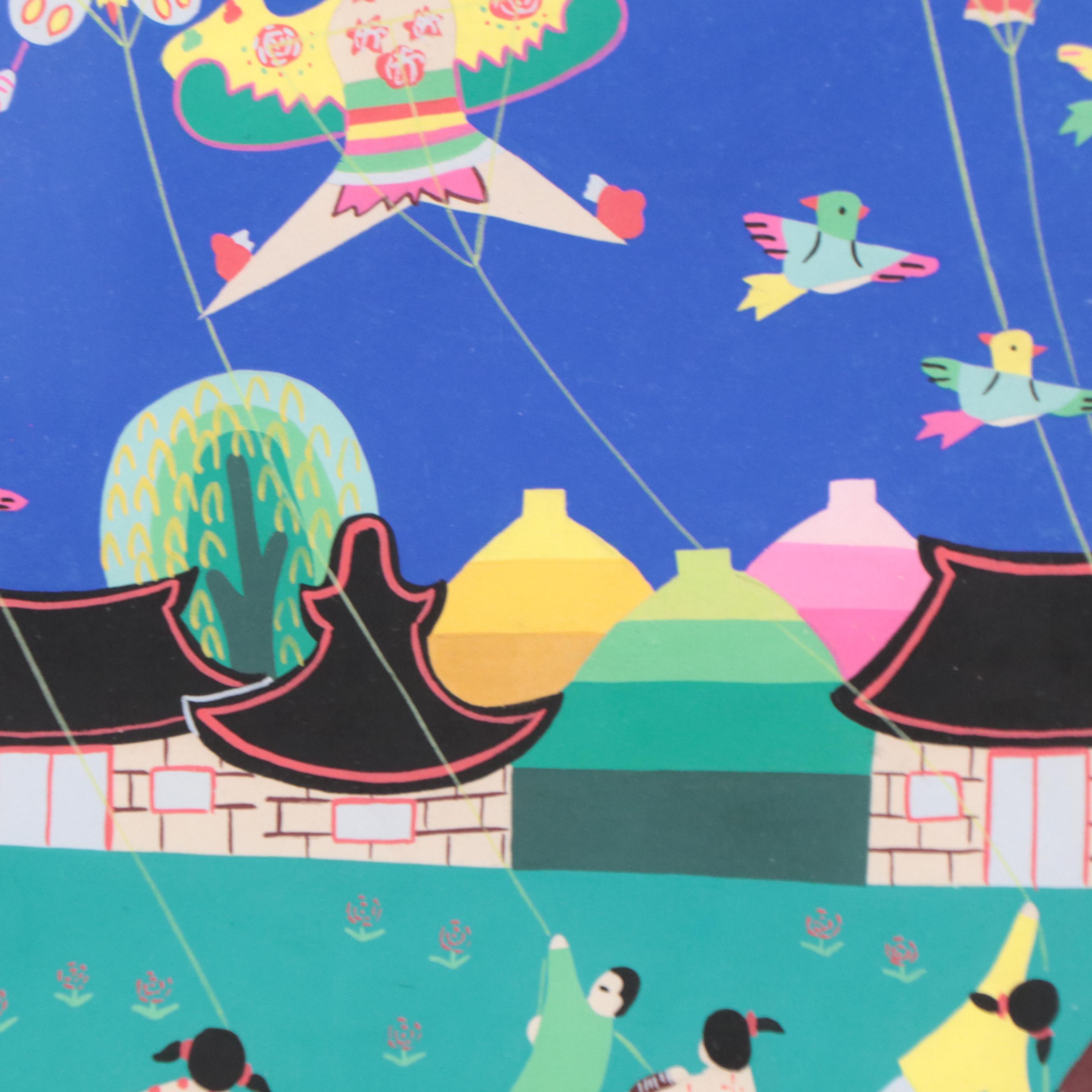 Chinese Folk Art Gouache Paintings