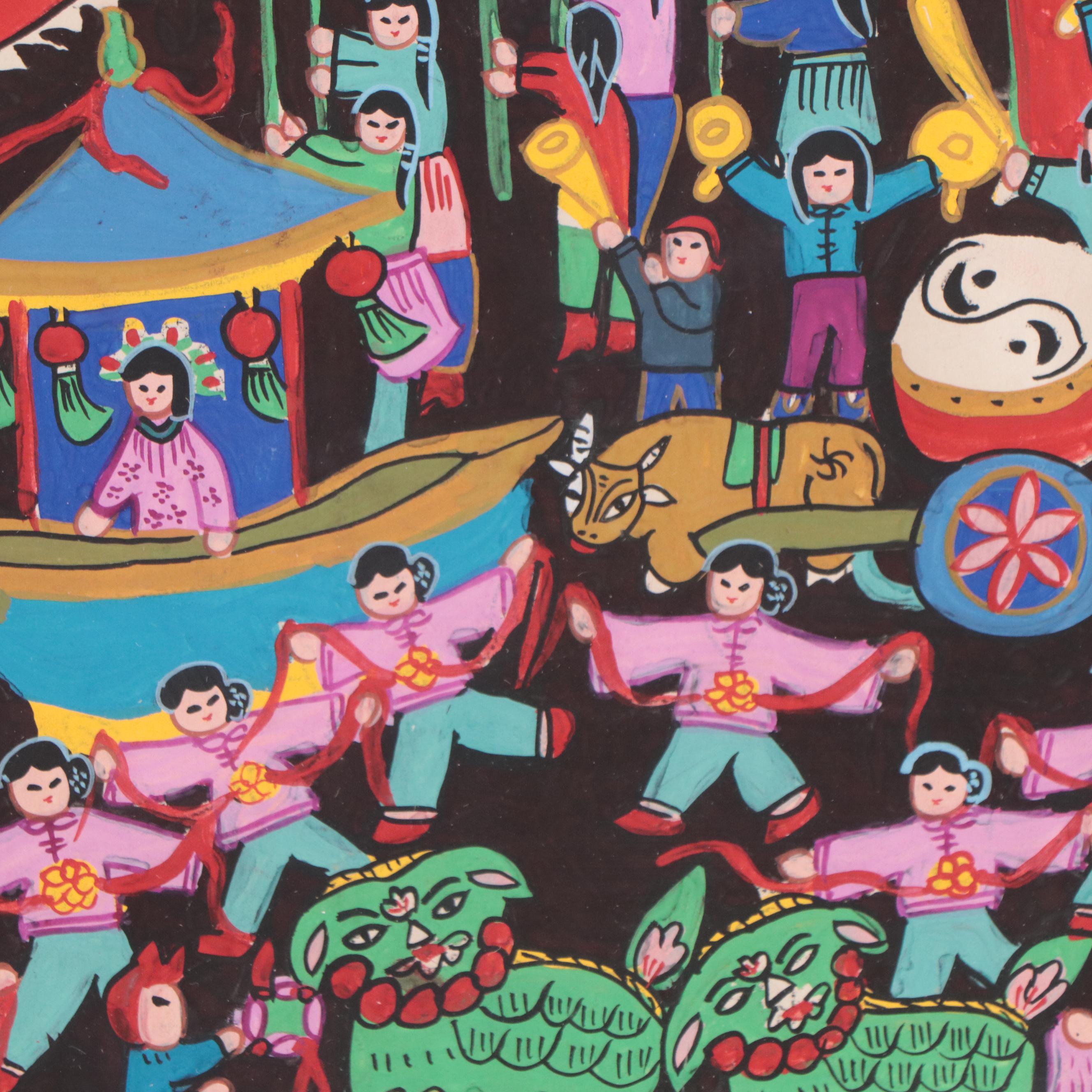 Chinese Folk Art Gouache Paintings