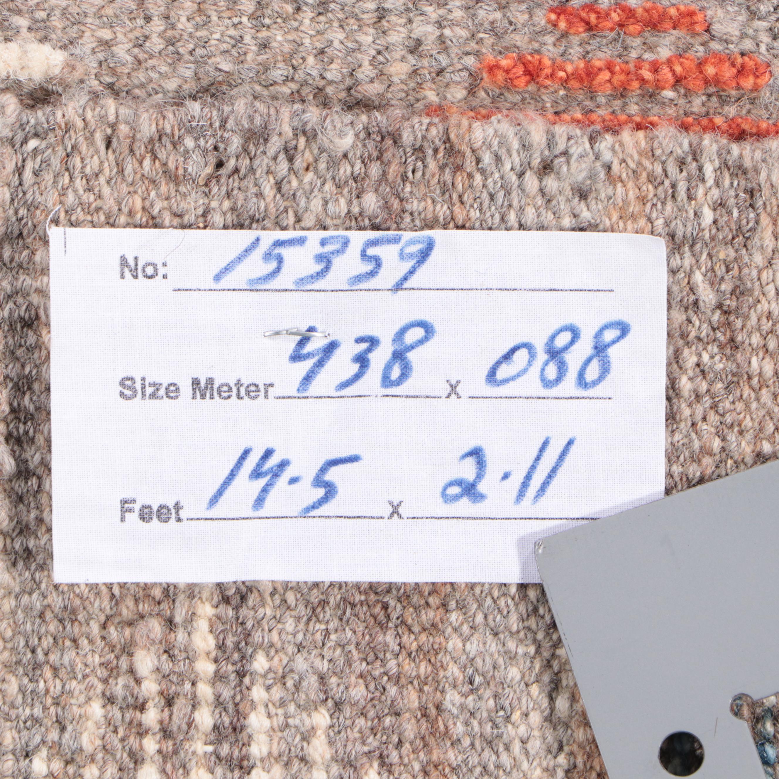 2'11 x 14'6 Handwoven Indian Geometric Carpet Runner