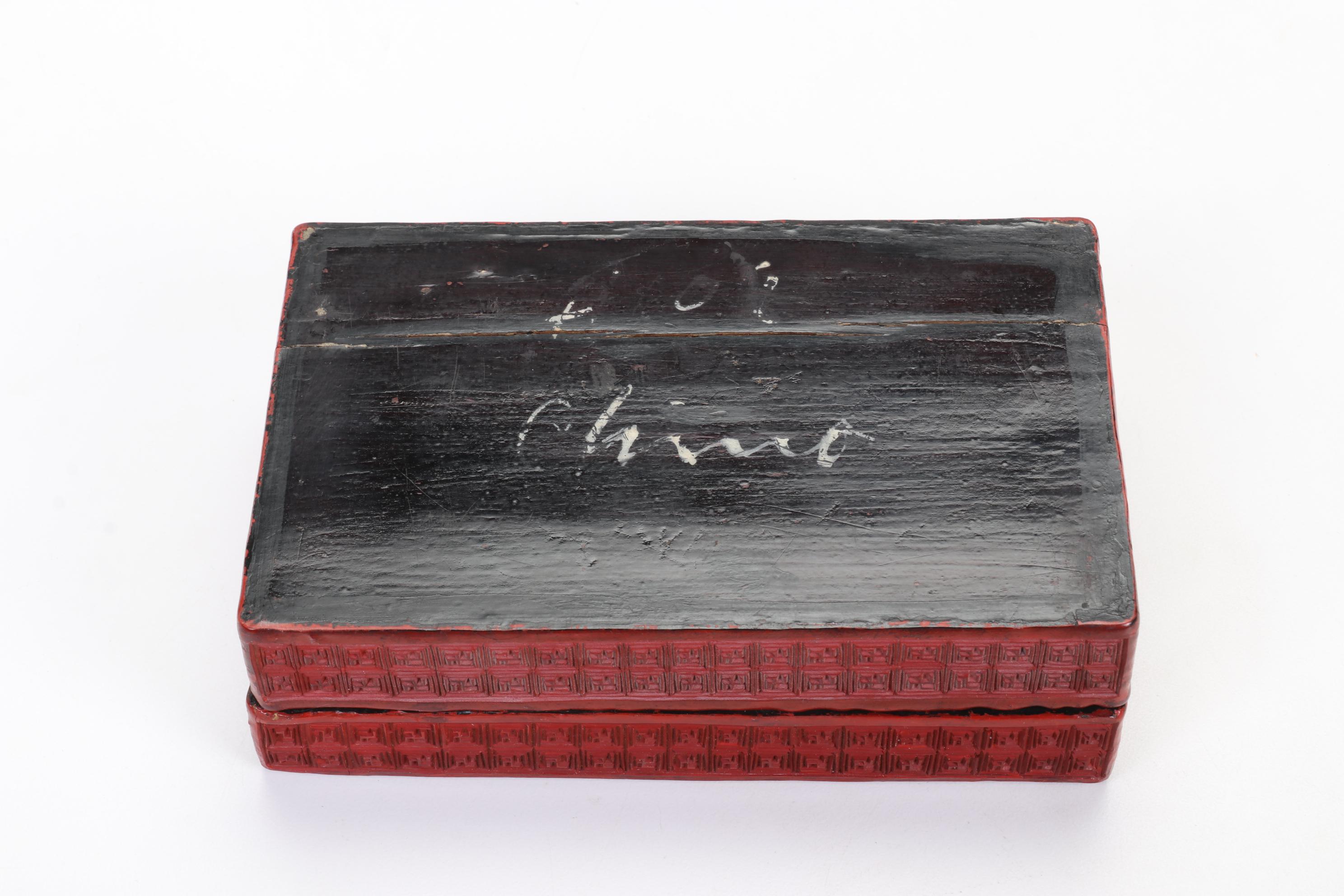 Chinese Cloisonné Vases, Carved Faux Cinnabar Trinket Box and Embroidered Silk