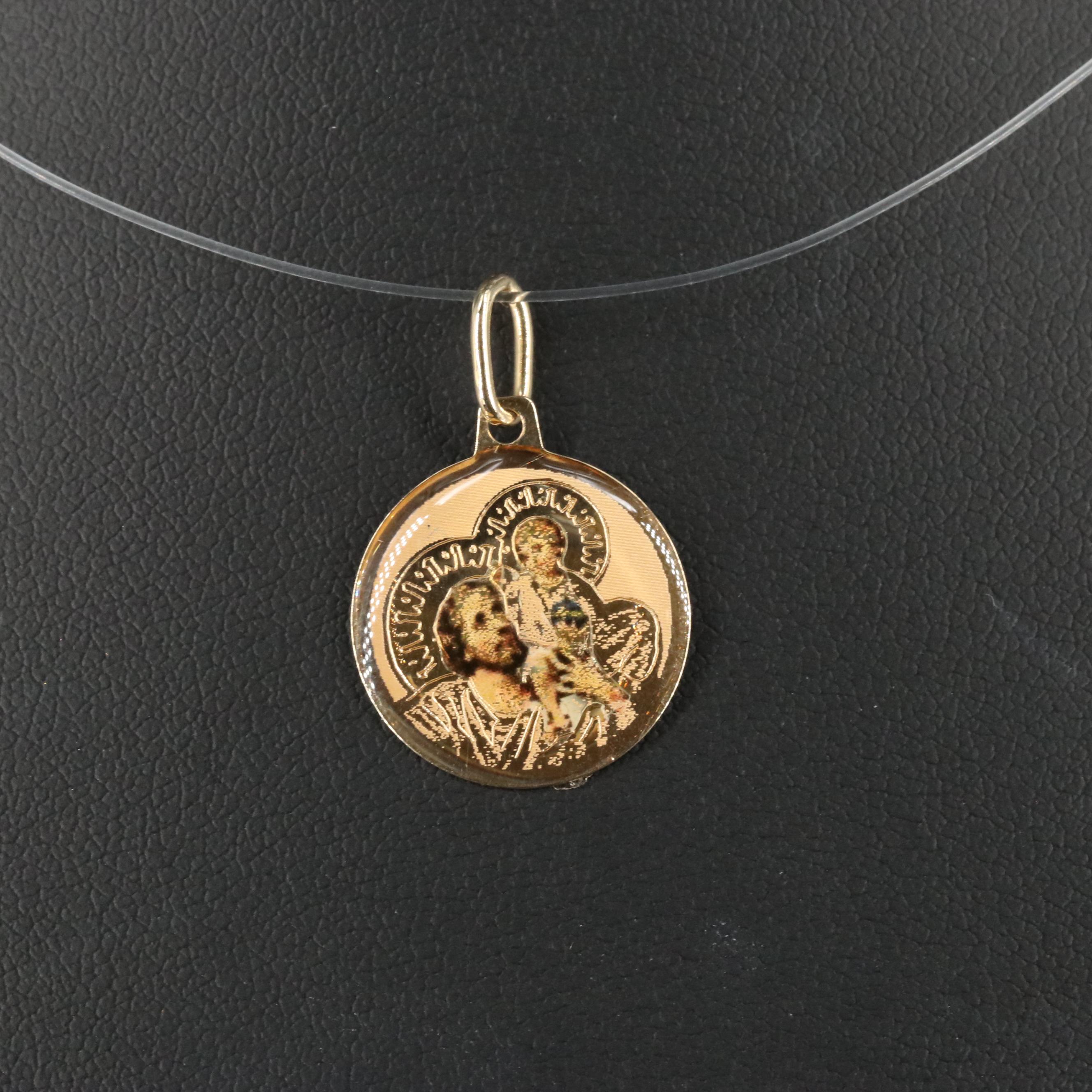 14K St. Christopher Pendant