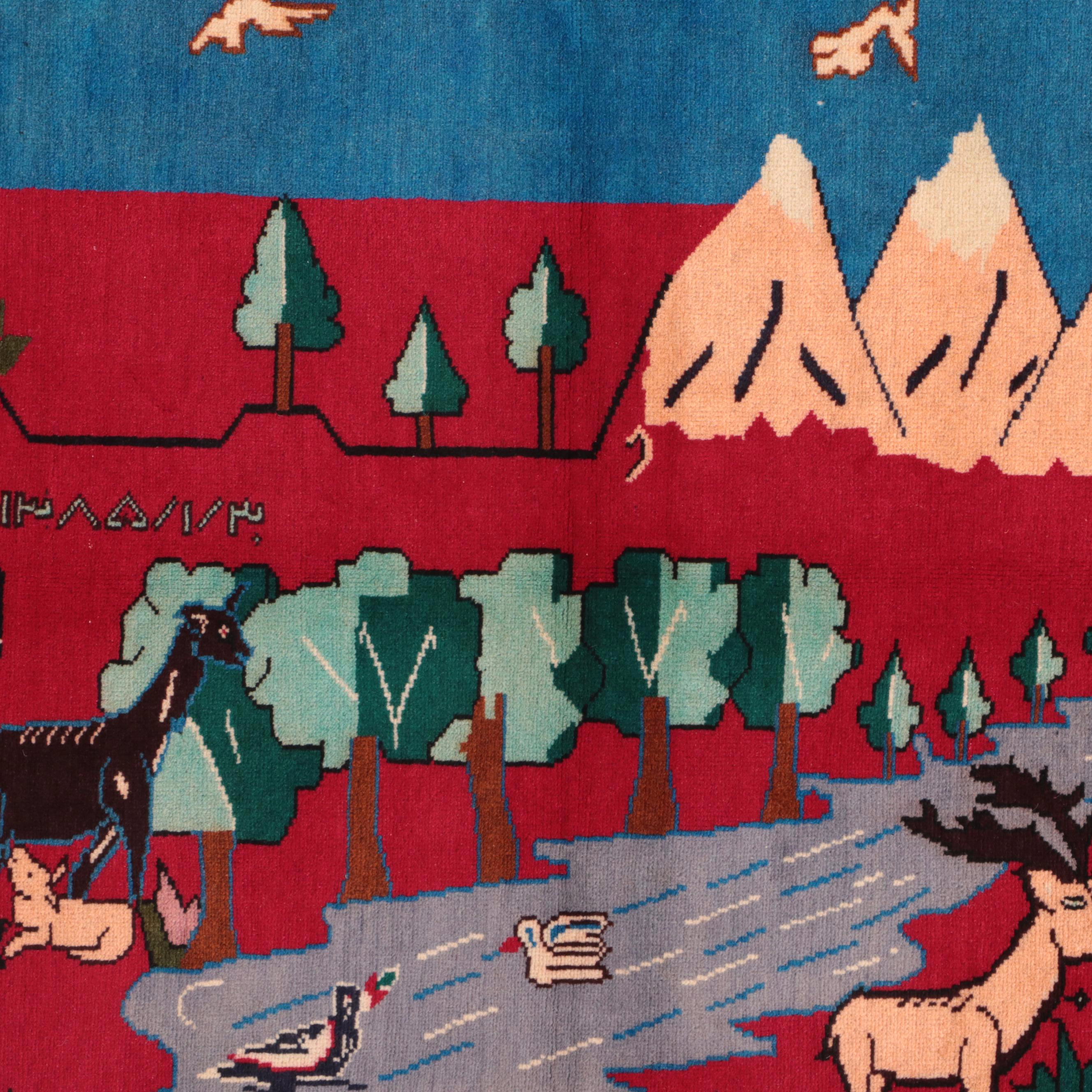 2'10 x 5'4 Hand-Knotted Signed Afghan Pictorial Accent Rug