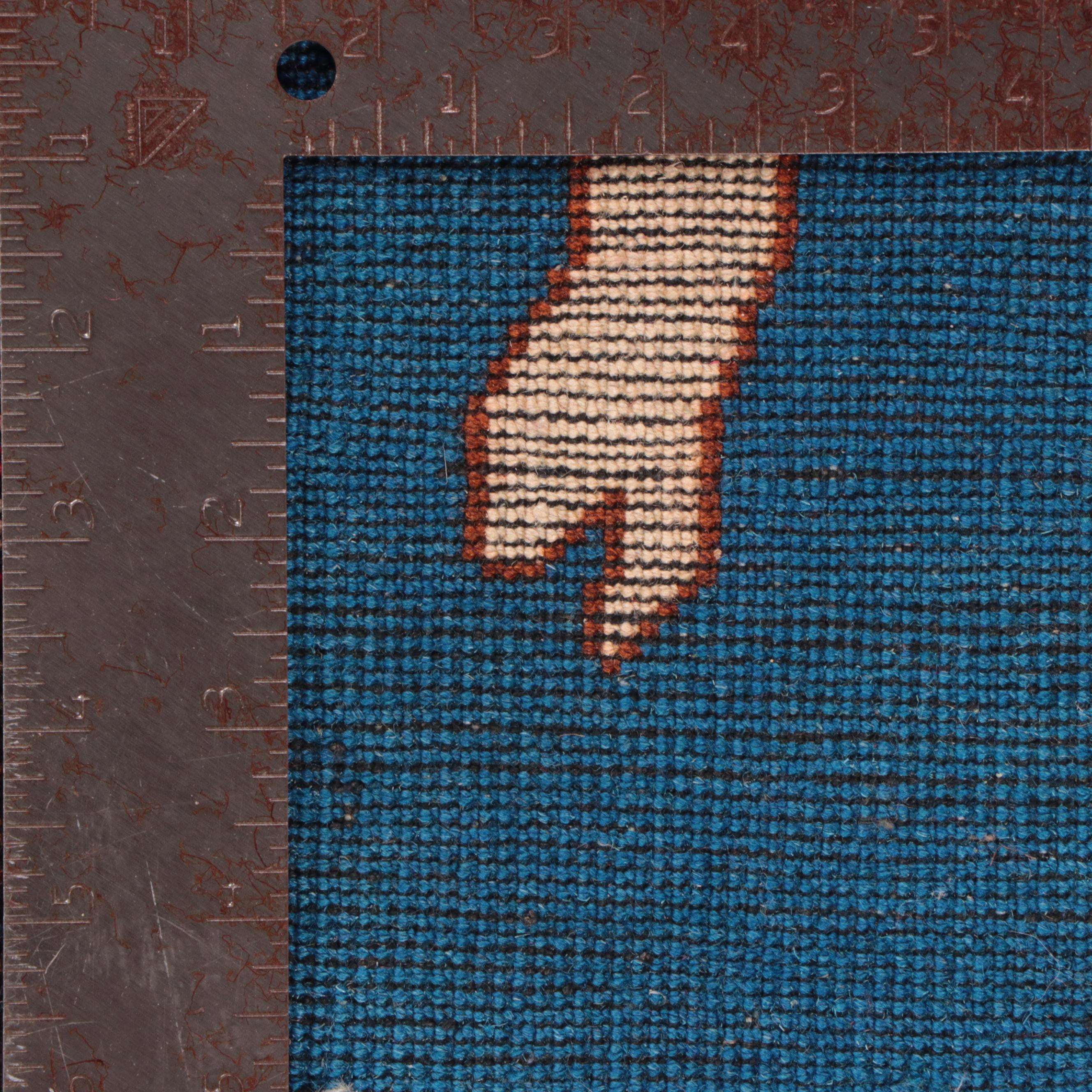 2'10 x 5'4 Hand-Knotted Signed Afghan Pictorial Accent Rug