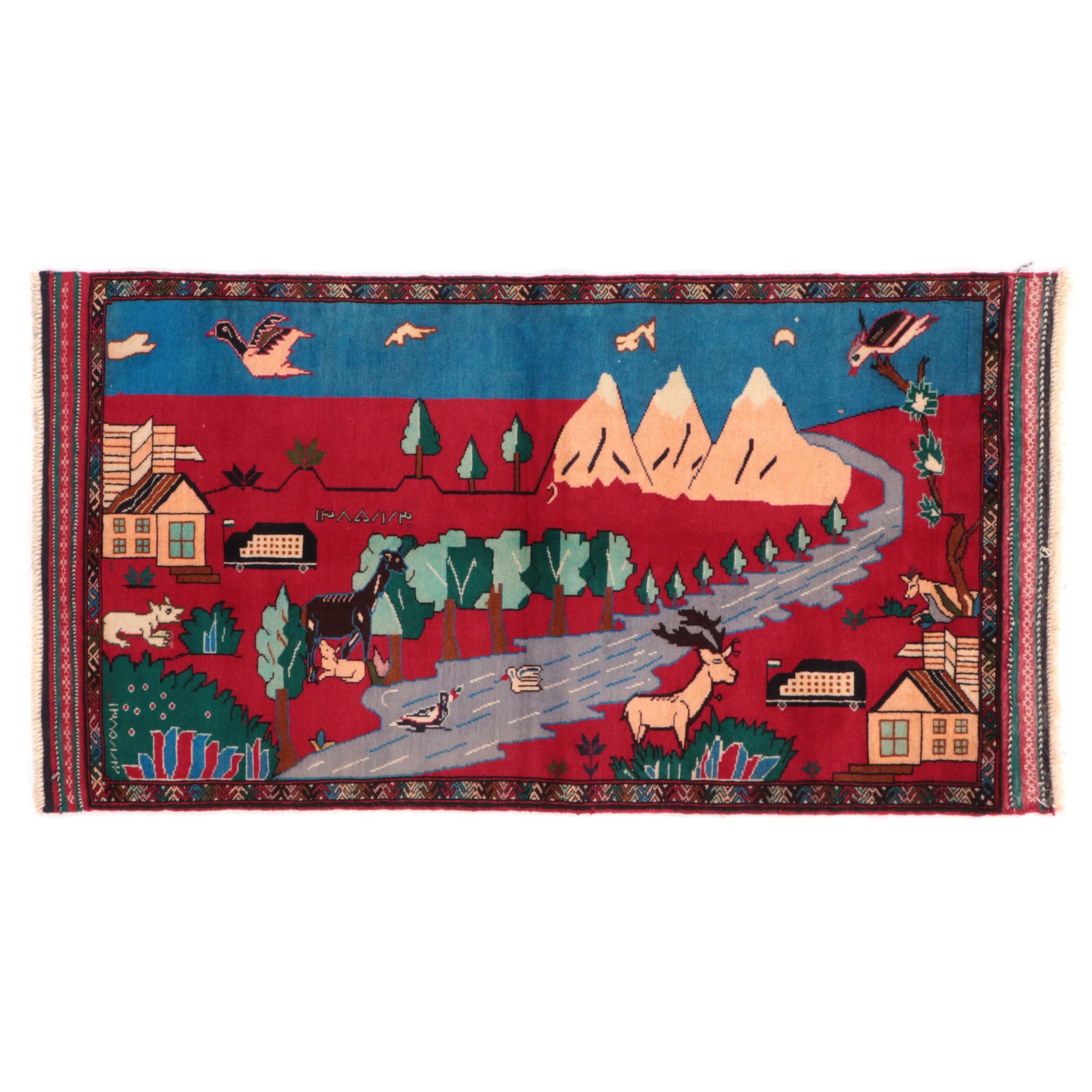 2'10 x 5'4 Hand-Knotted Signed Afghan Pictorial Accent Rug