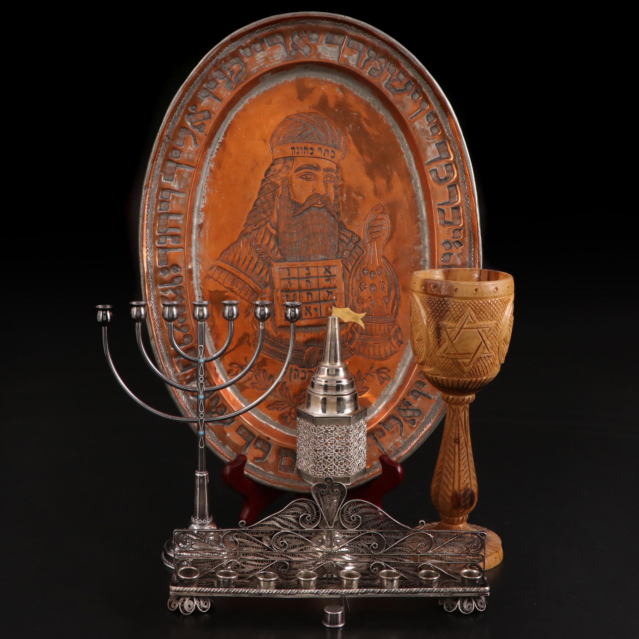 Sterling Silver Menorah with Hanukkah Menorah, Spice Box and Other Judaica