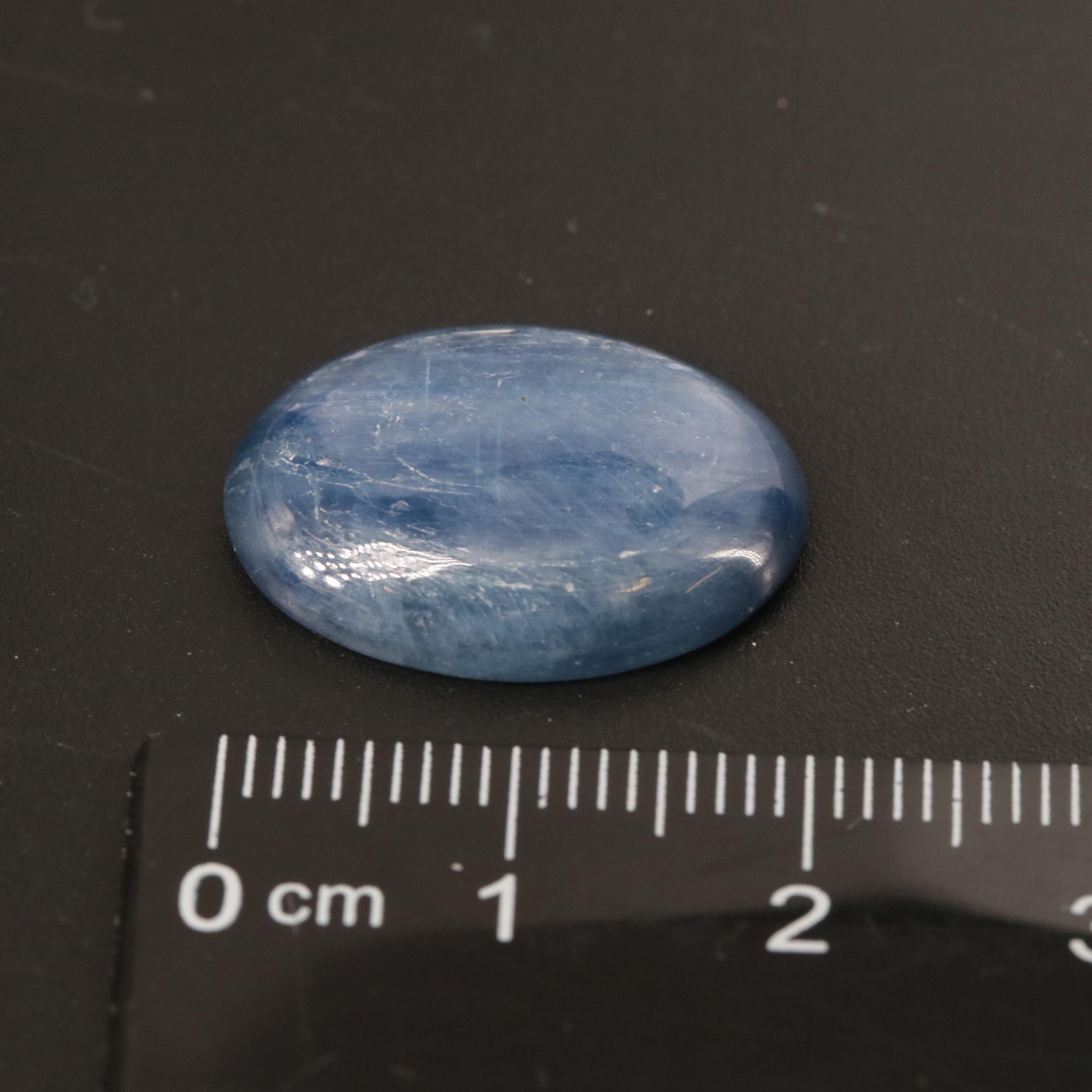 Loose 14.32 CT Kyanite