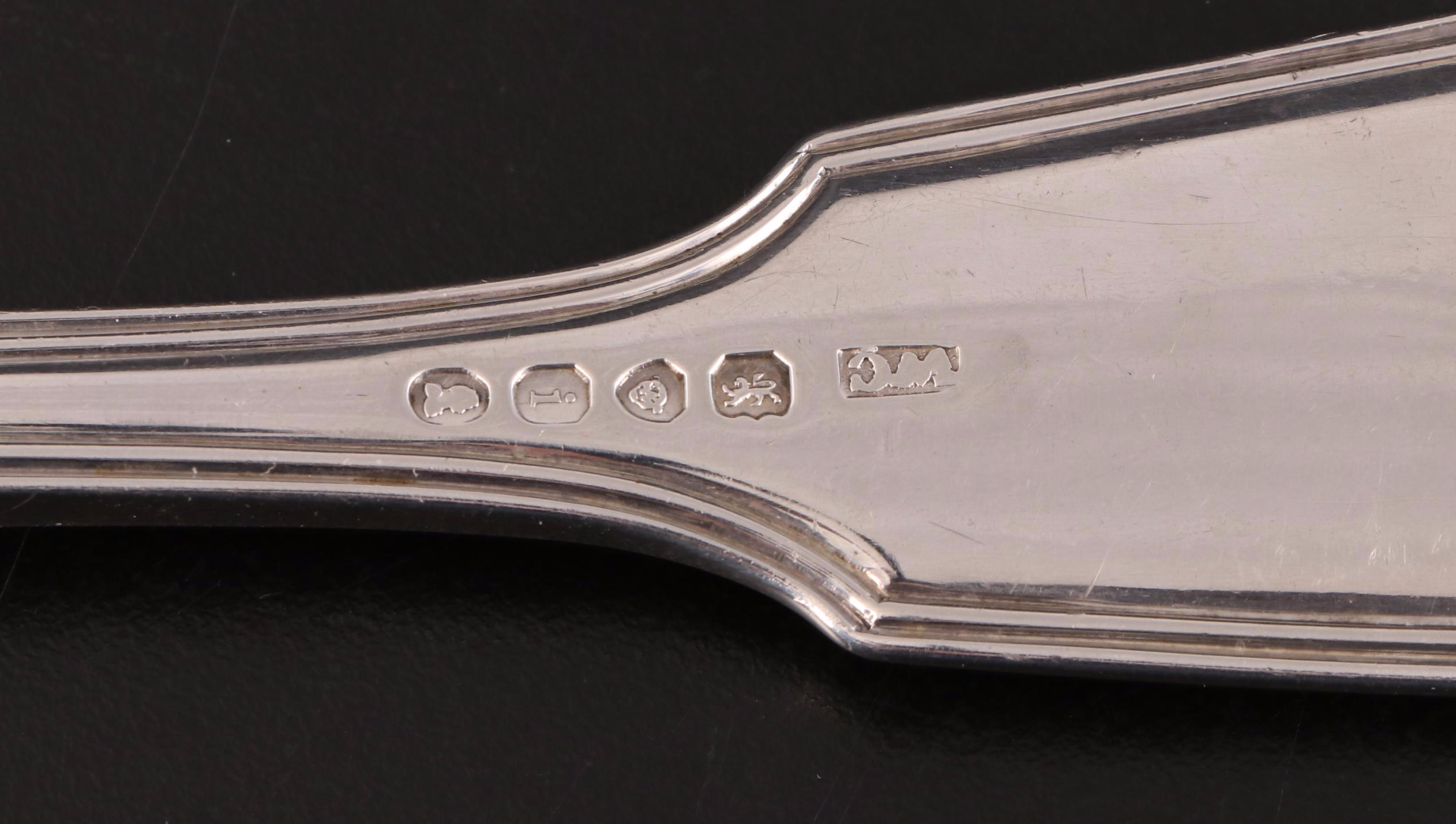 William Chawner II Georgian Sterling Silver Fish Knife, 1824
