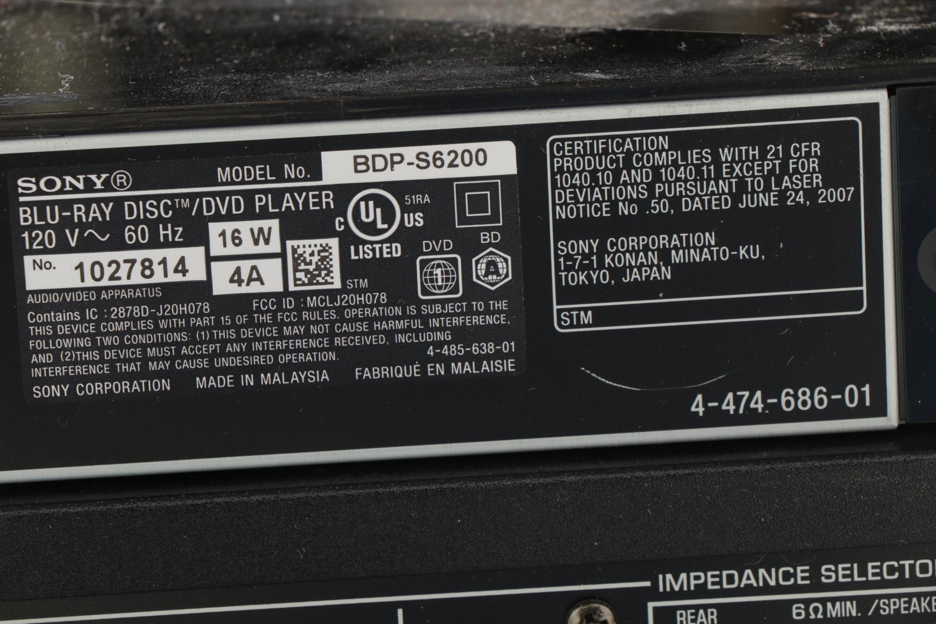 Paradigm PS-1000 Subwoofer Amp, Yamaha Stereo Receiver and Sony DVD Player