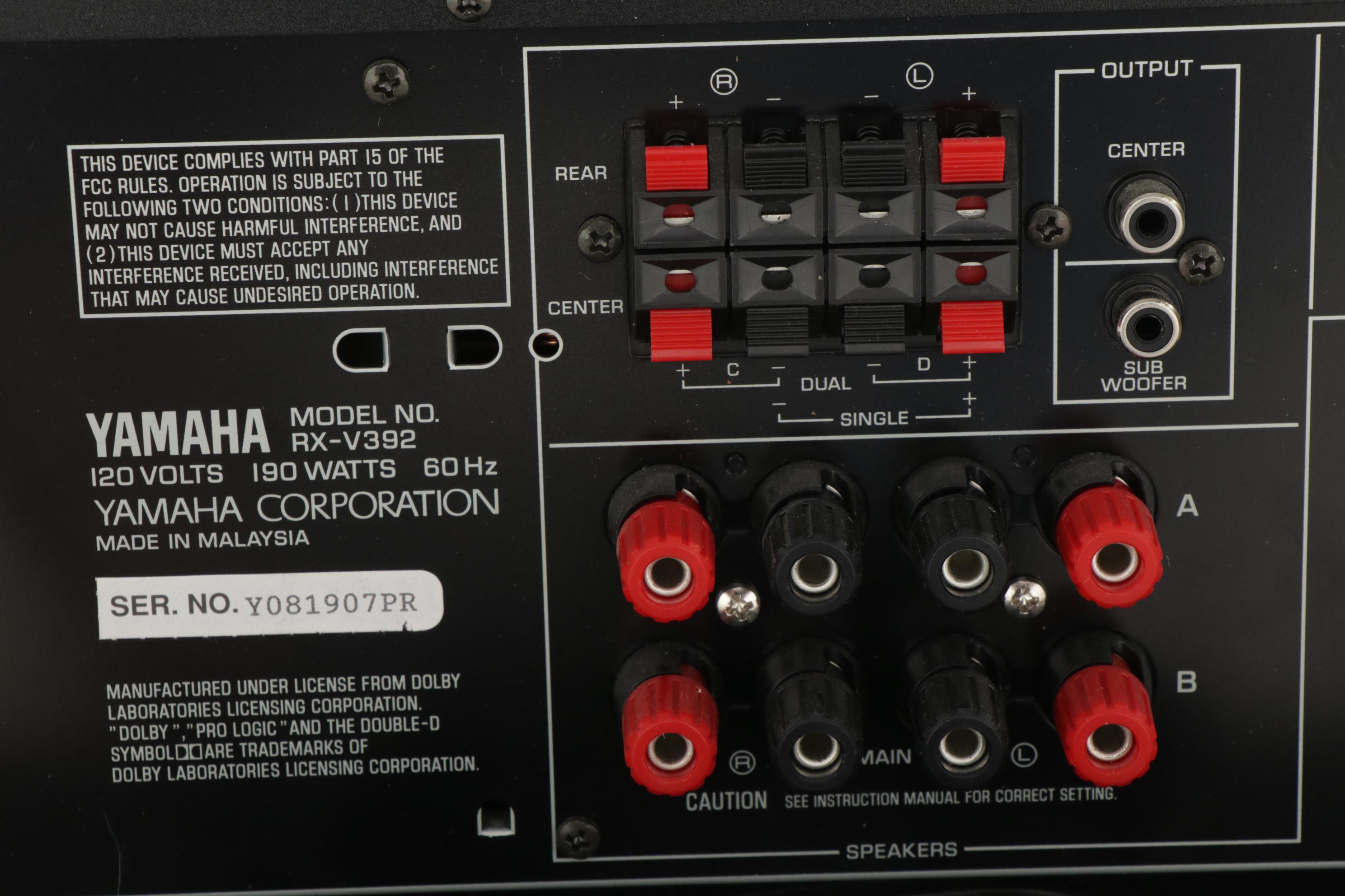 Paradigm PS-1000 Subwoofer Amp, Yamaha Stereo Receiver and Sony DVD Player