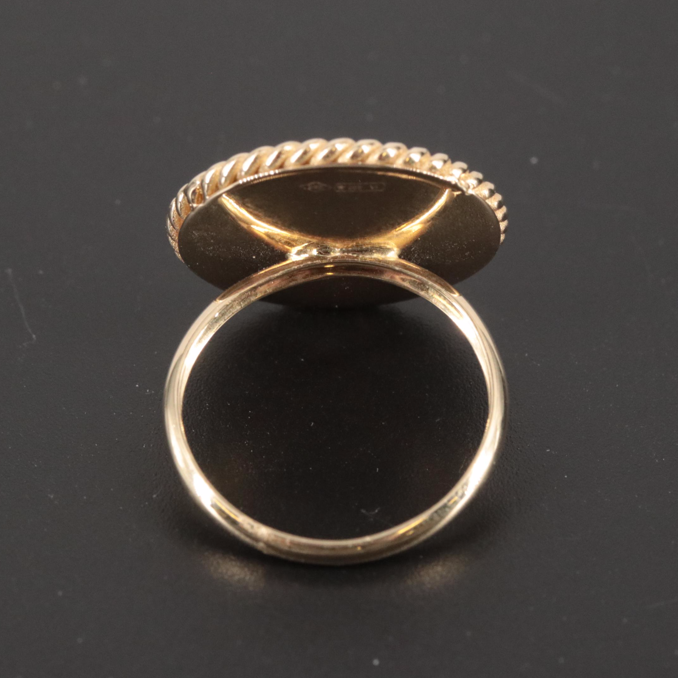 14K Disc Ring