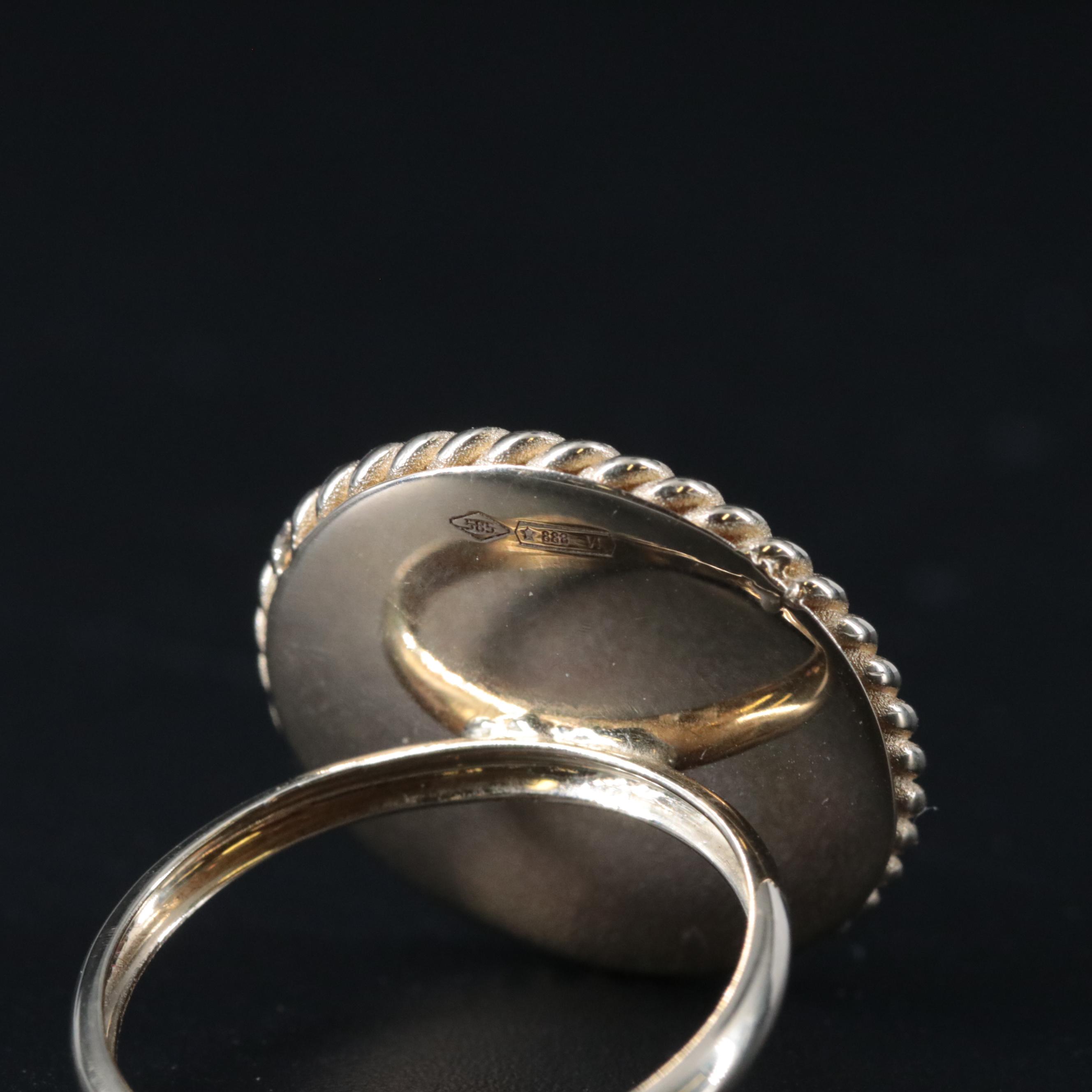 14K Disc Ring