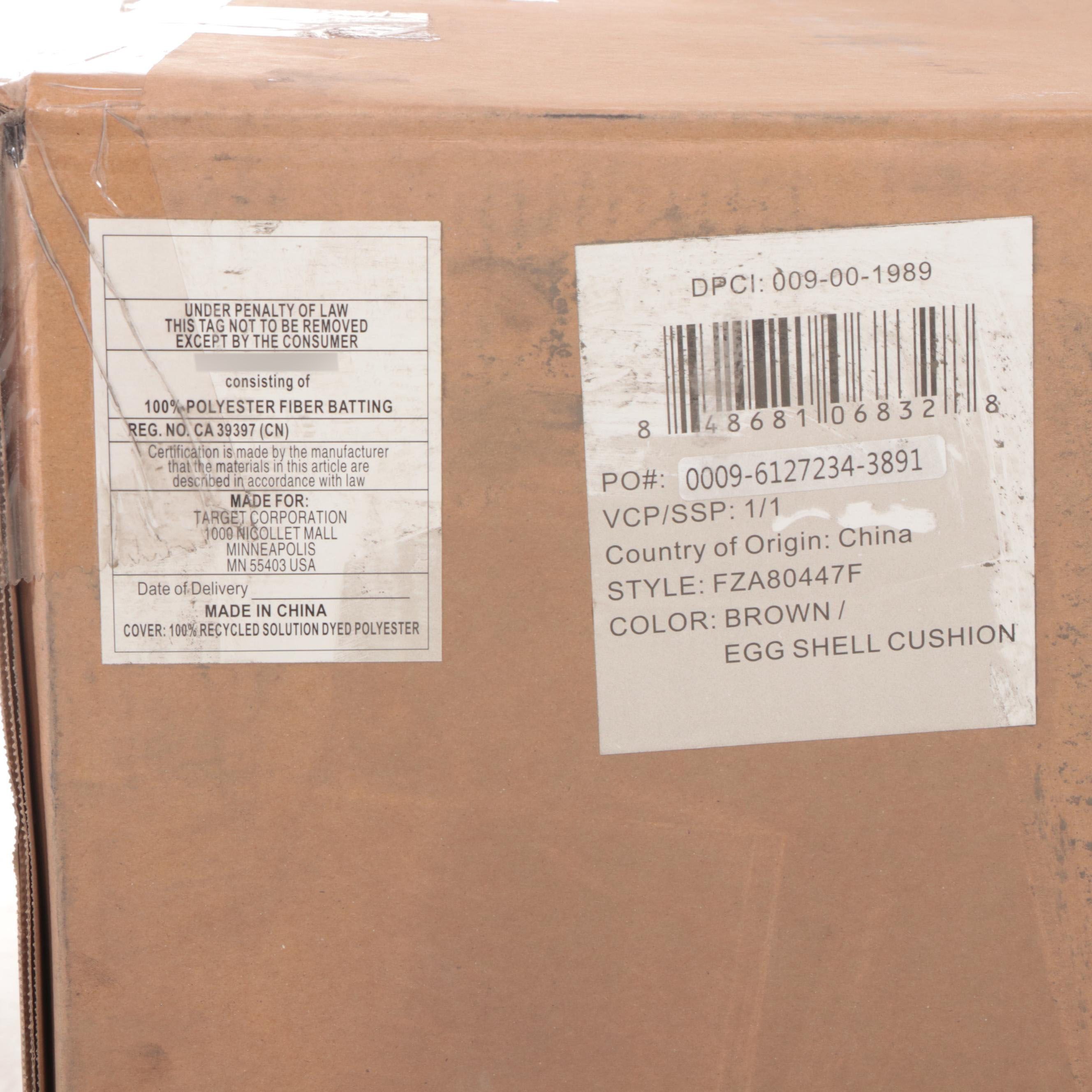 Project 62 Risley Oversized Rope Ottoman with Sunbrella Cushion