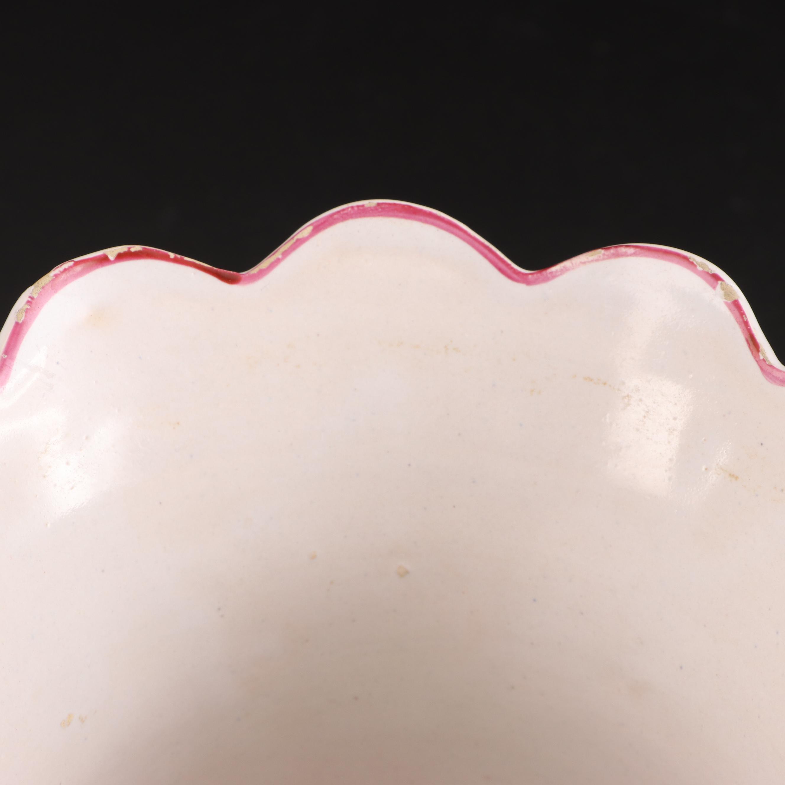 Pair of French Faience Cache Pots