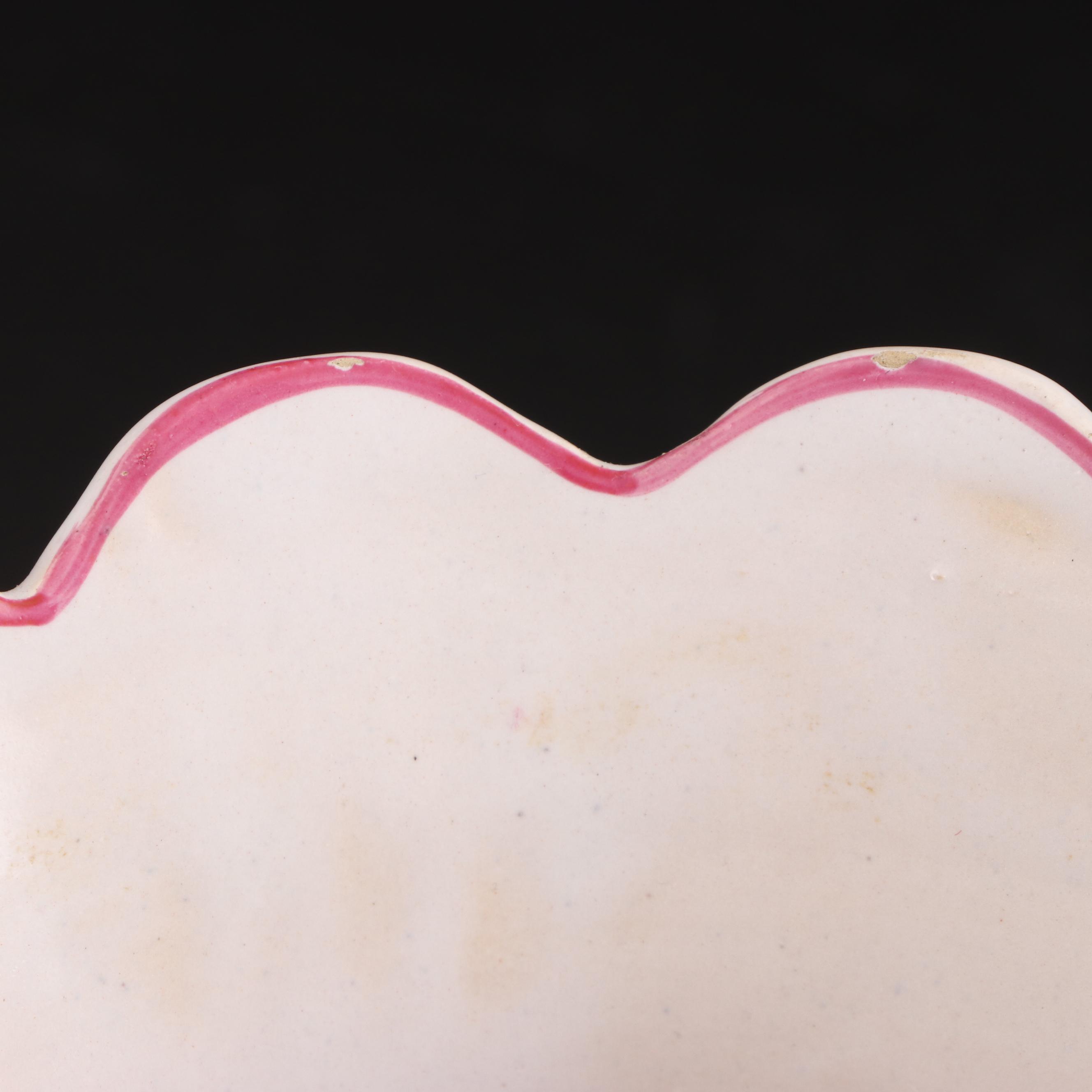 Pair of French Faience Cache Pots