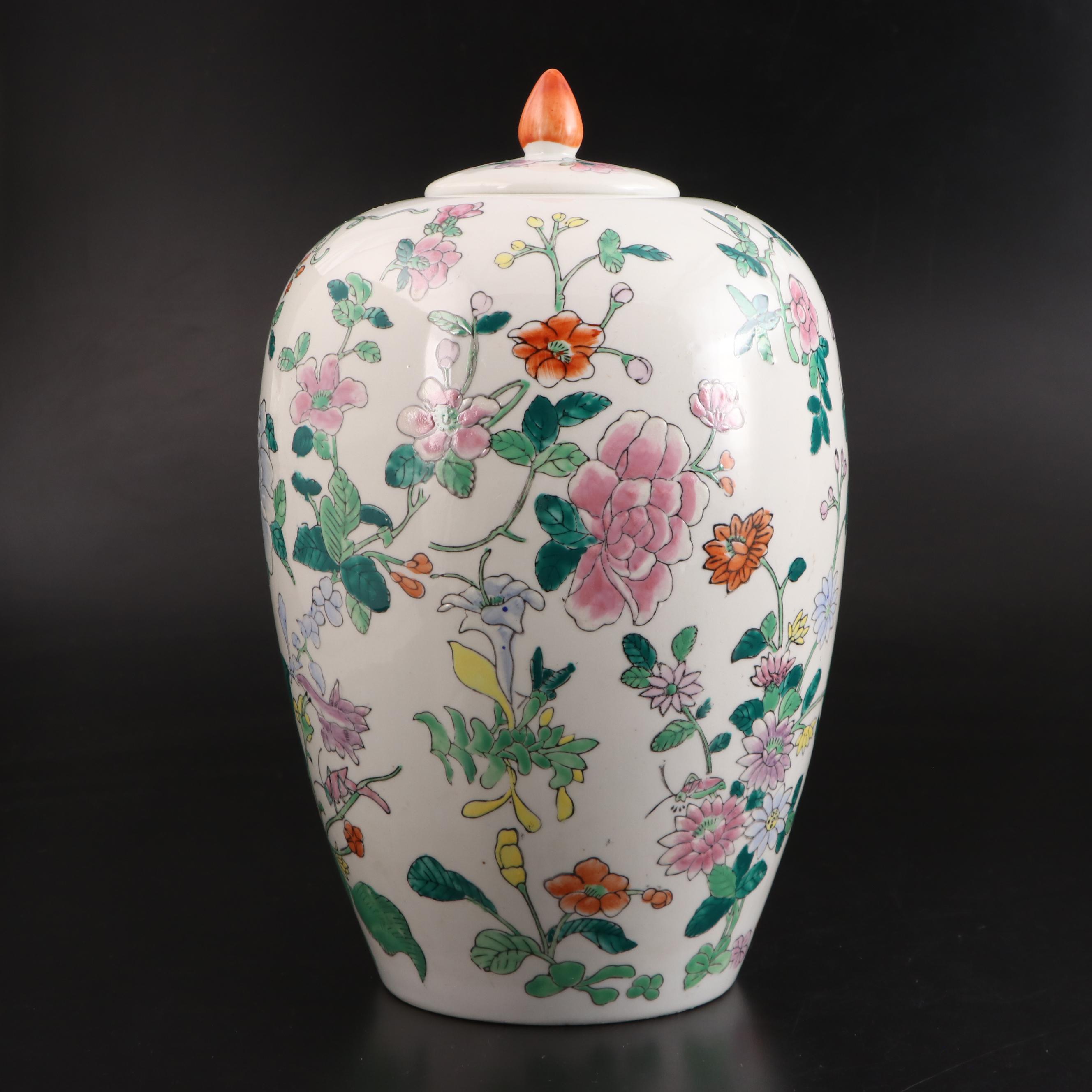 Pair of Chinese Floral Hand-Painted Porcelain Melon Jars