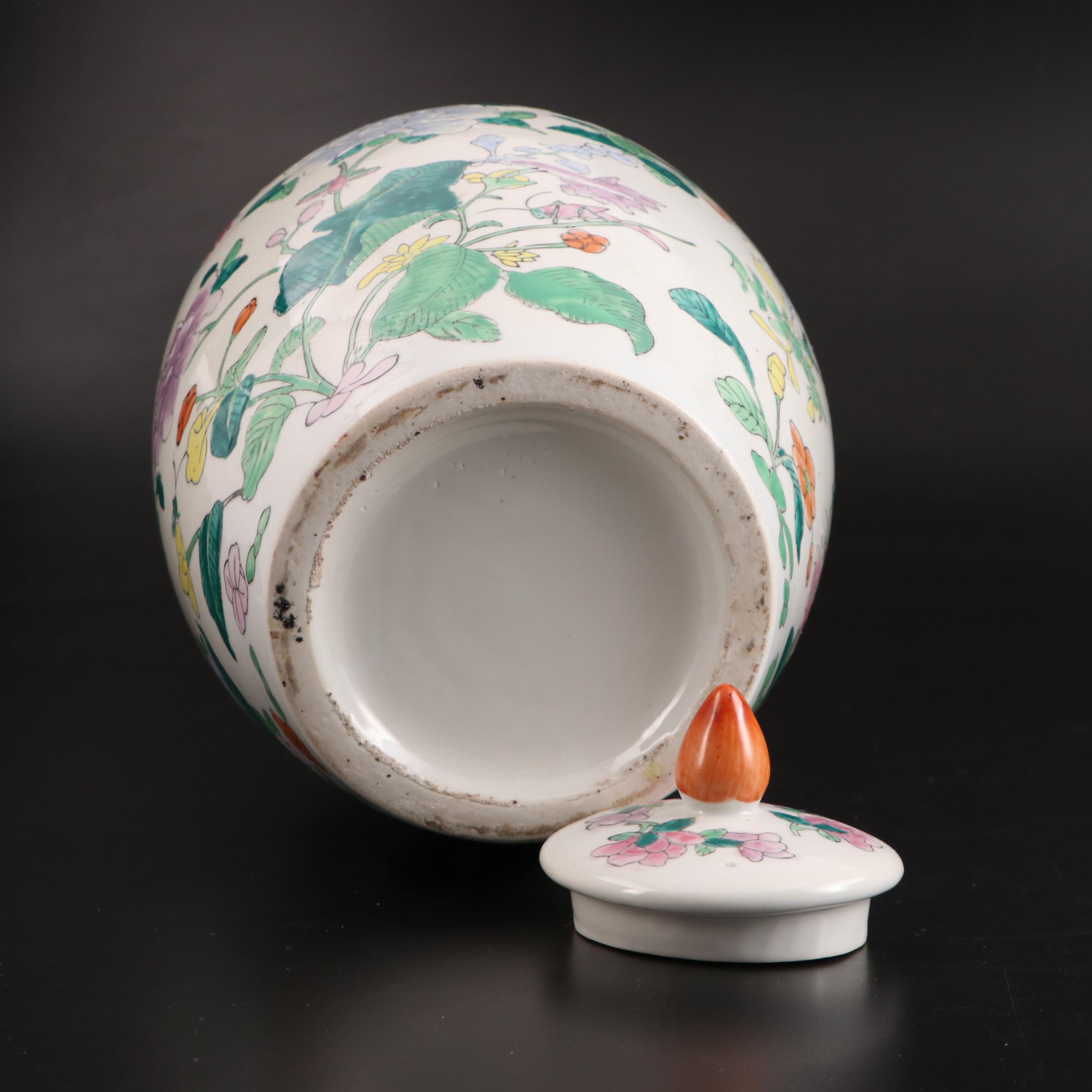 Pair of Chinese Floral Hand-Painted Porcelain Melon Jars