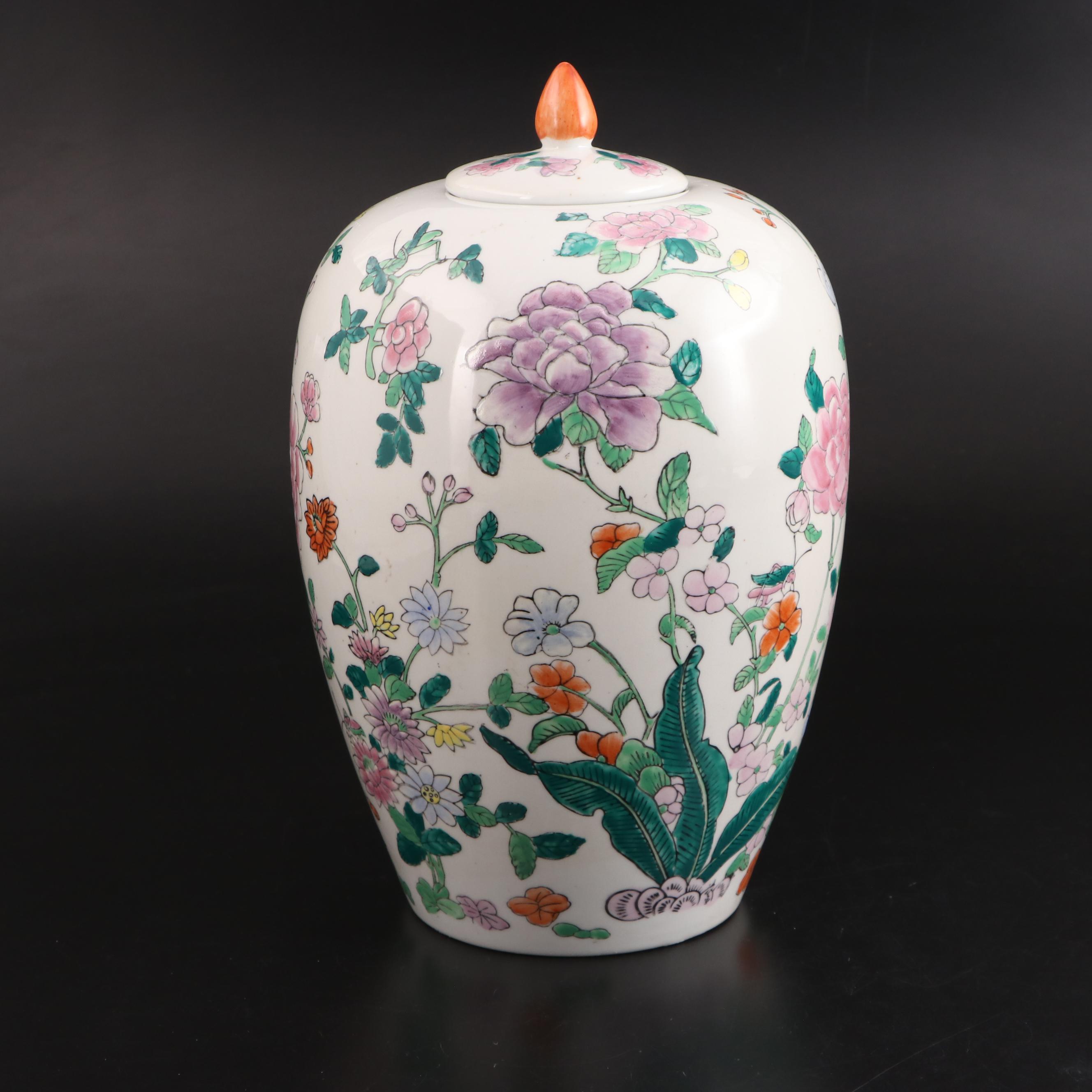 Pair of Chinese Floral Hand-Painted Porcelain Melon Jars