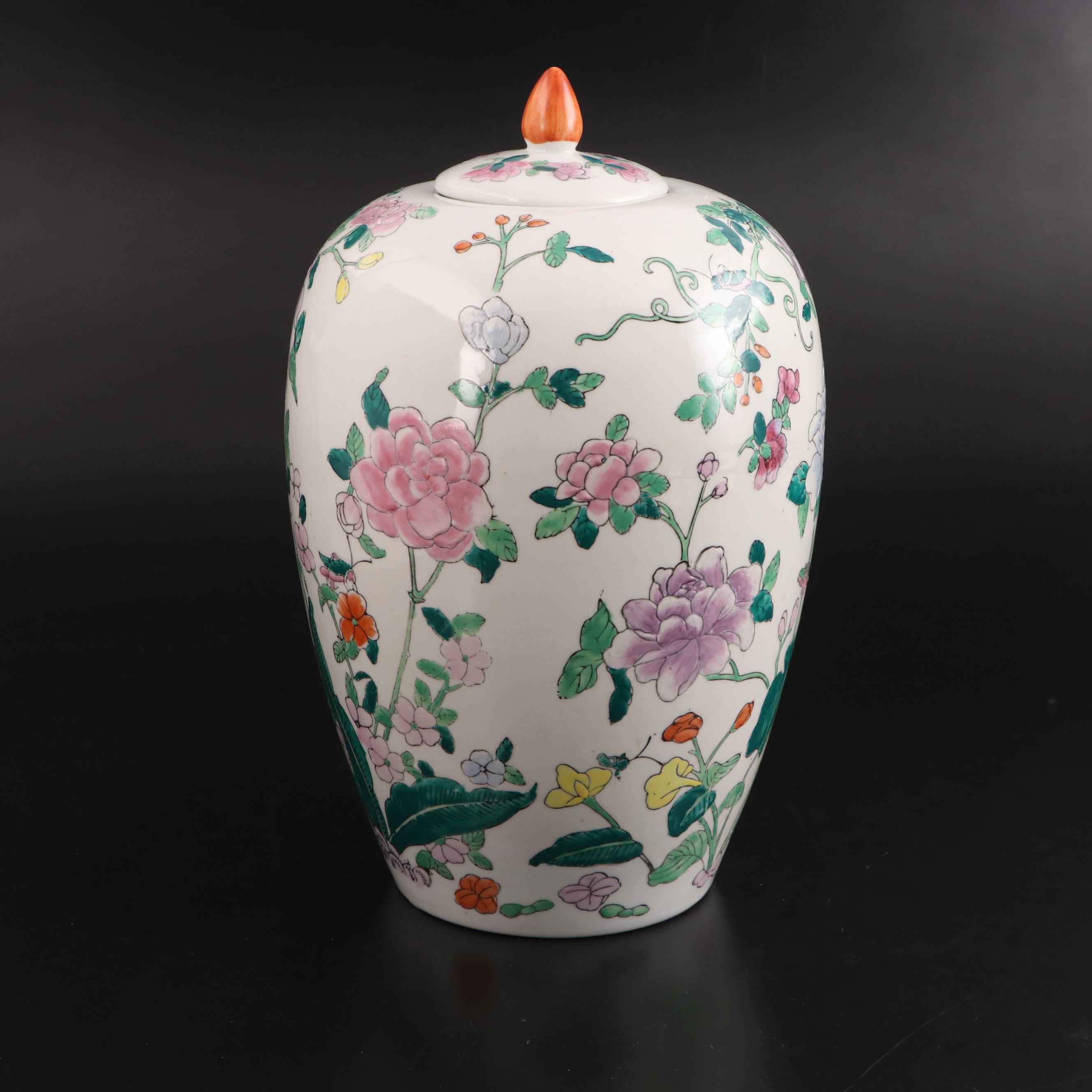 Pair of Chinese Floral Hand-Painted Porcelain Melon Jars
