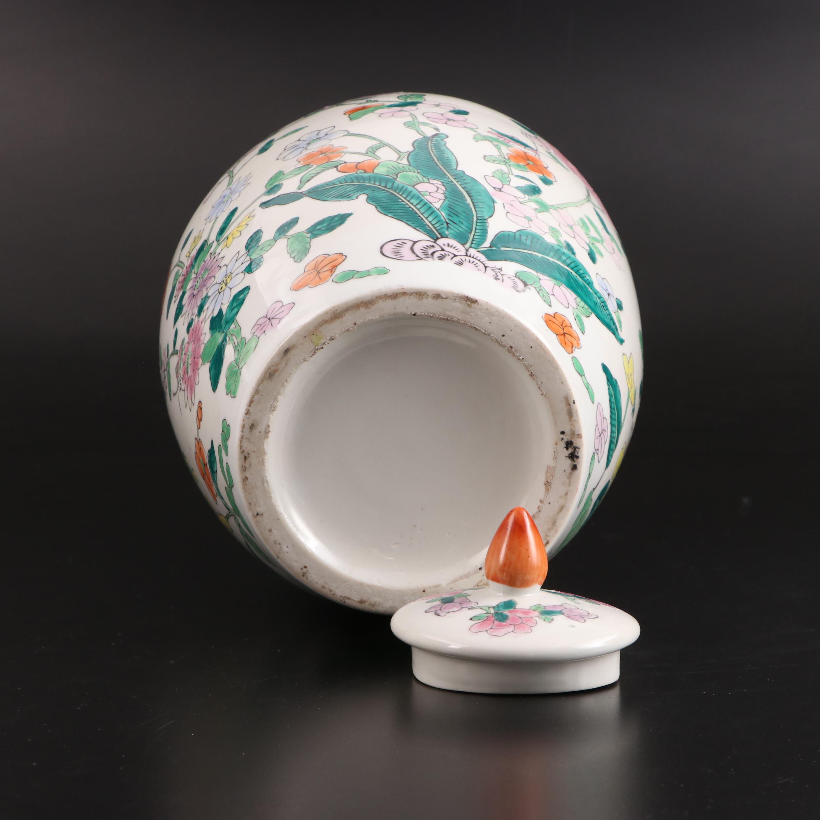 Pair of Chinese Floral Hand-Painted Porcelain Melon Jars