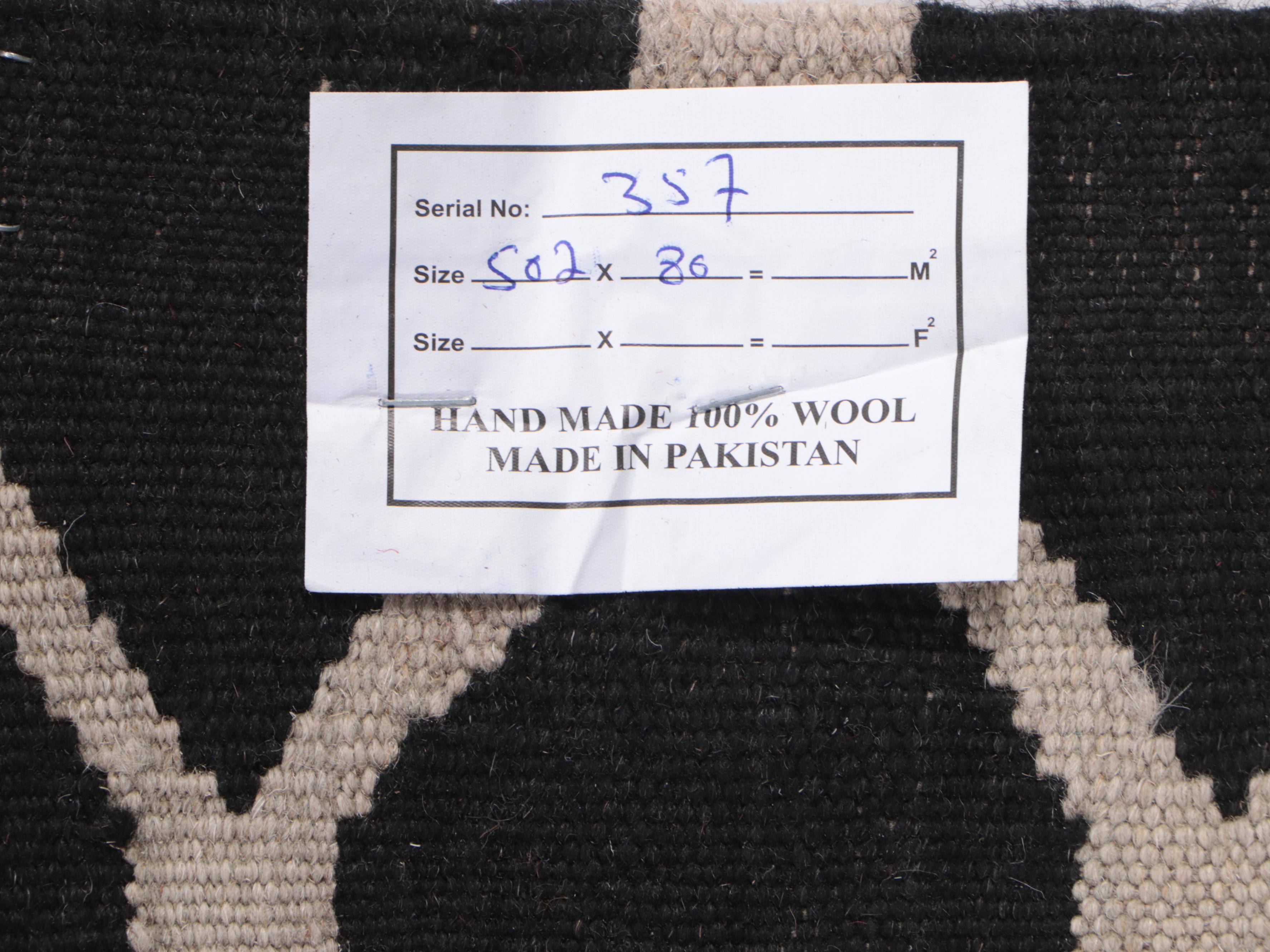 2'6 x 16'4 Handwoven Pakistani Kilim Carpet Runner