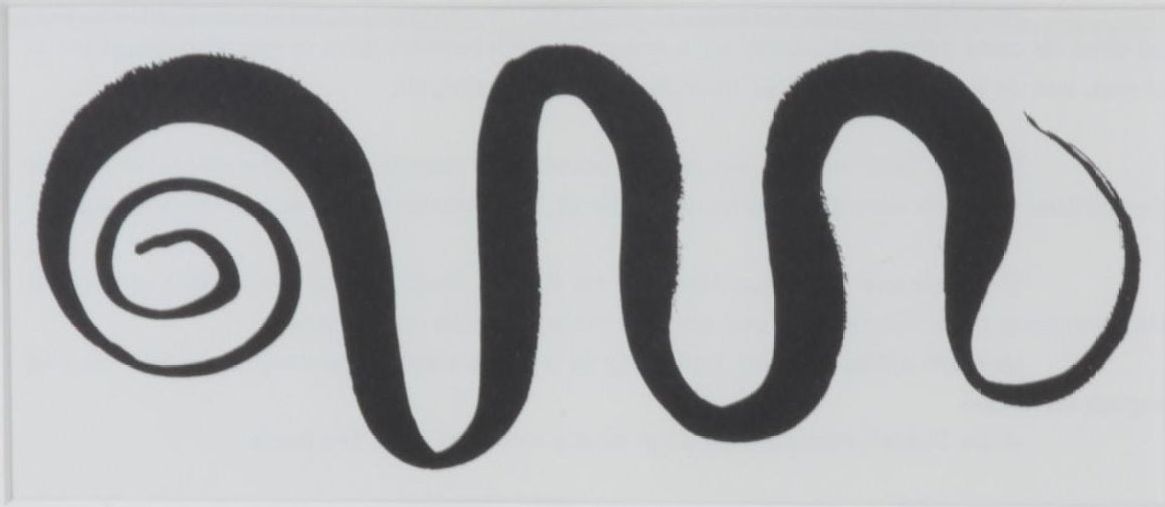 Alexander Calder Lithograph for "Derrrière le Miroir," 1966