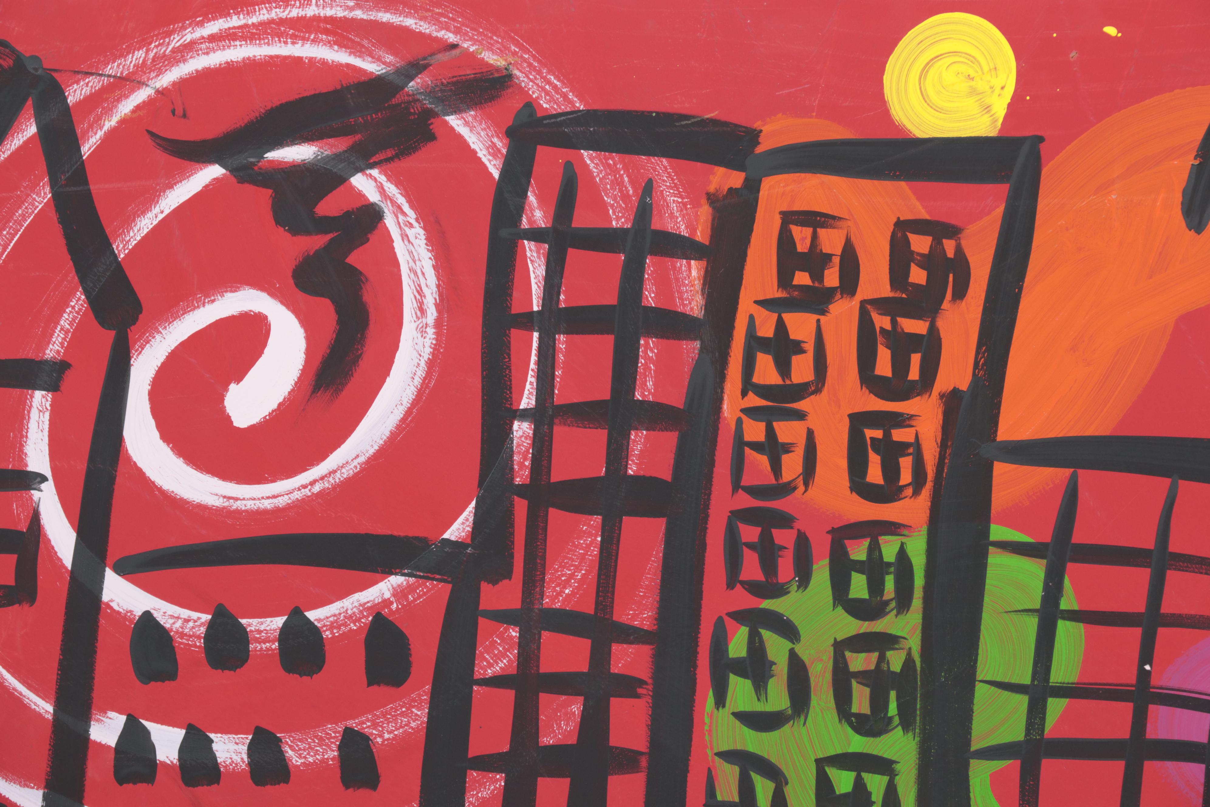 Peter Keil Large-Scale Abstract Acrylic Painting