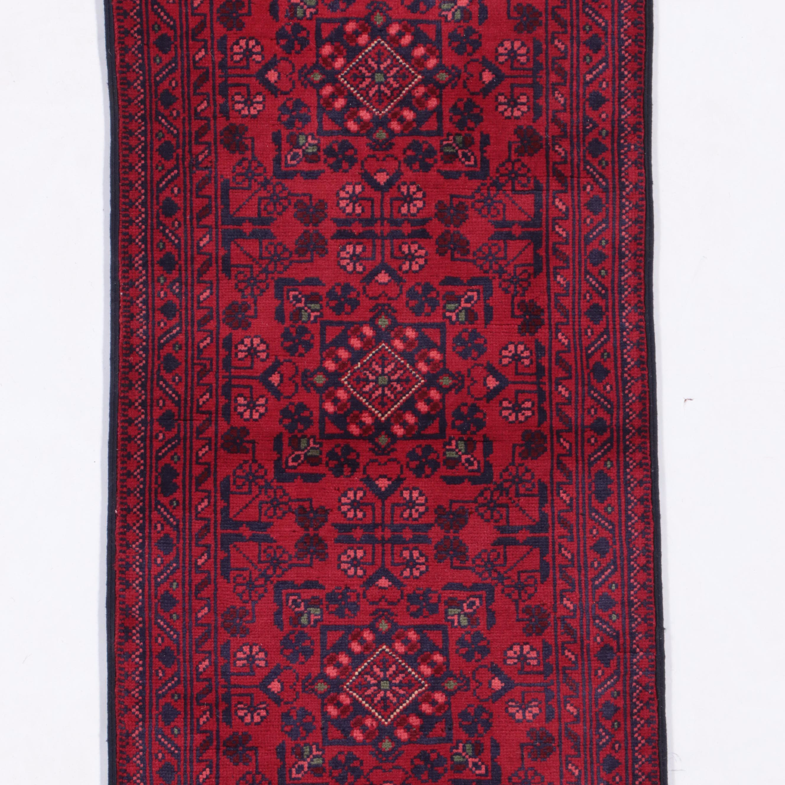 1'9 x 5'8 Hand-Knotted Afghan Kunduz Carpet Runner