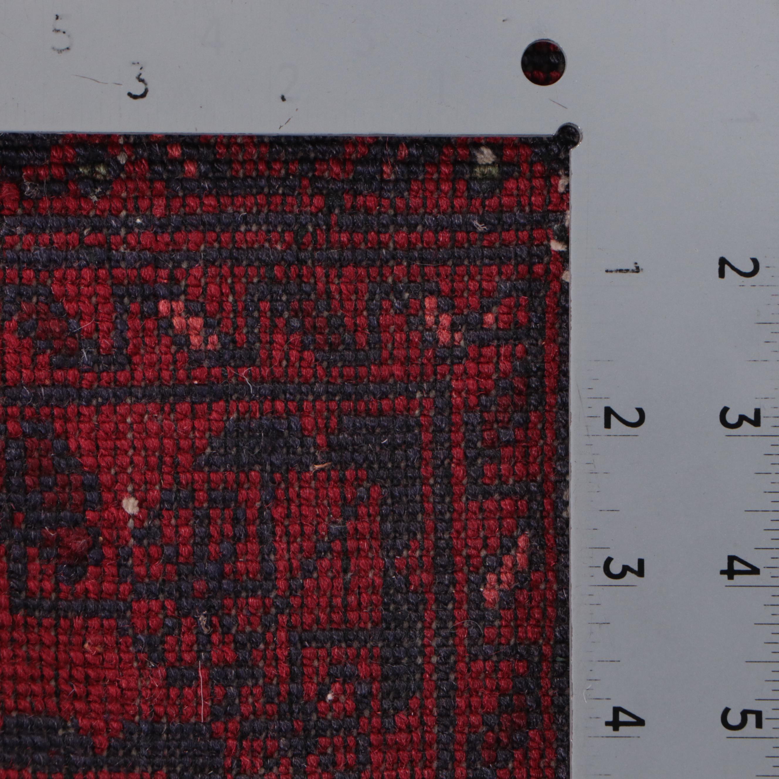 1'9 x 5'8 Hand-Knotted Afghan Kunduz Carpet Runner