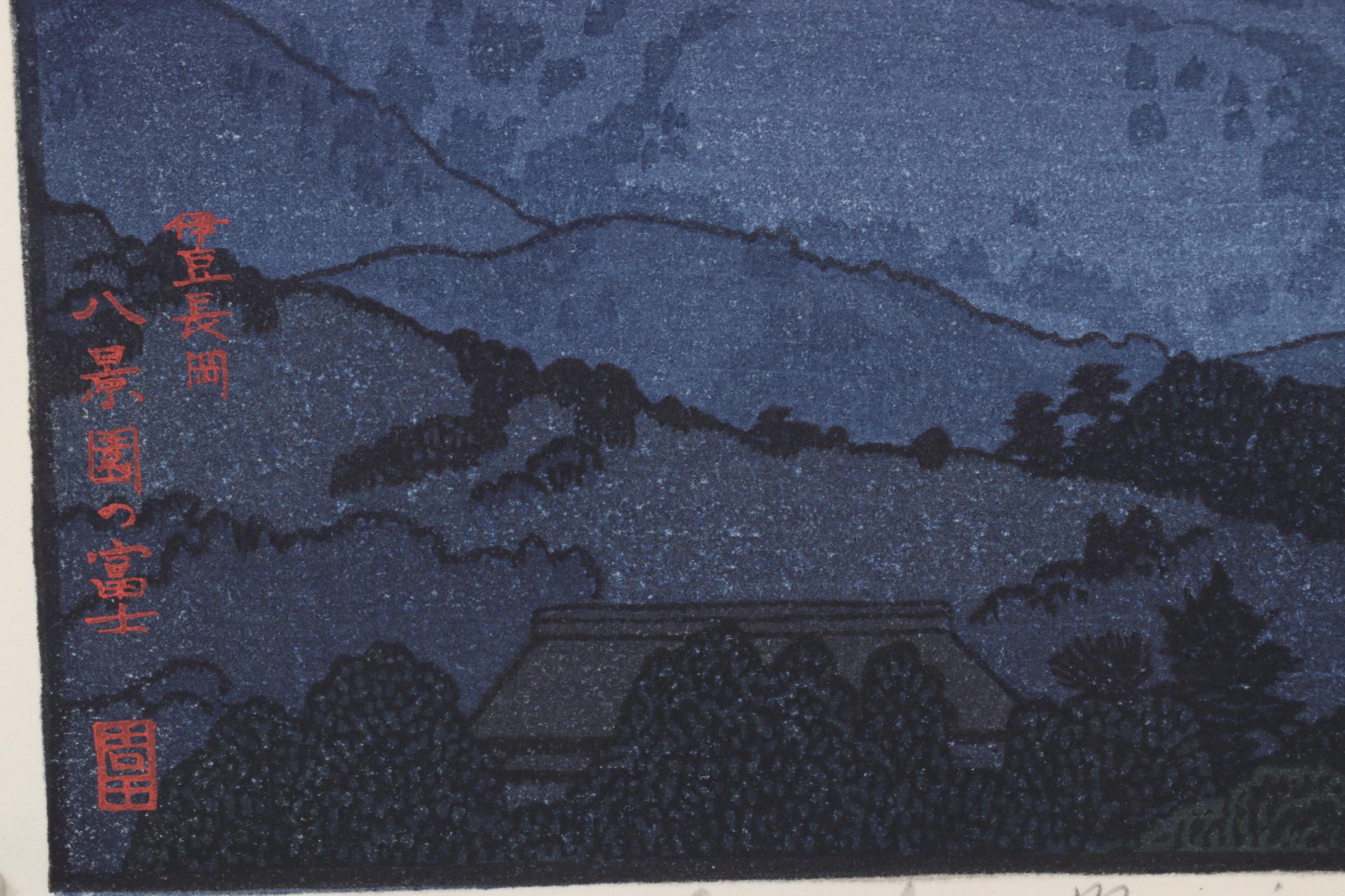 Yoshida Tōshi Woodblock "Mt. Fuji in Nagaoka, Morning," Circa 1962