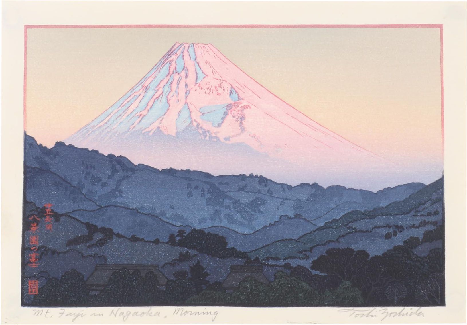 Yoshida Tōshi Woodblock "Mt. Fuji in Nagaoka, Morning," Circa 1962