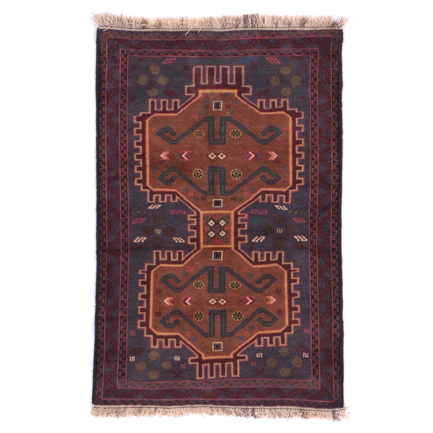 2'11 x 4'9 Hand-Knotted Afghan Bokhara Style Accent Rug