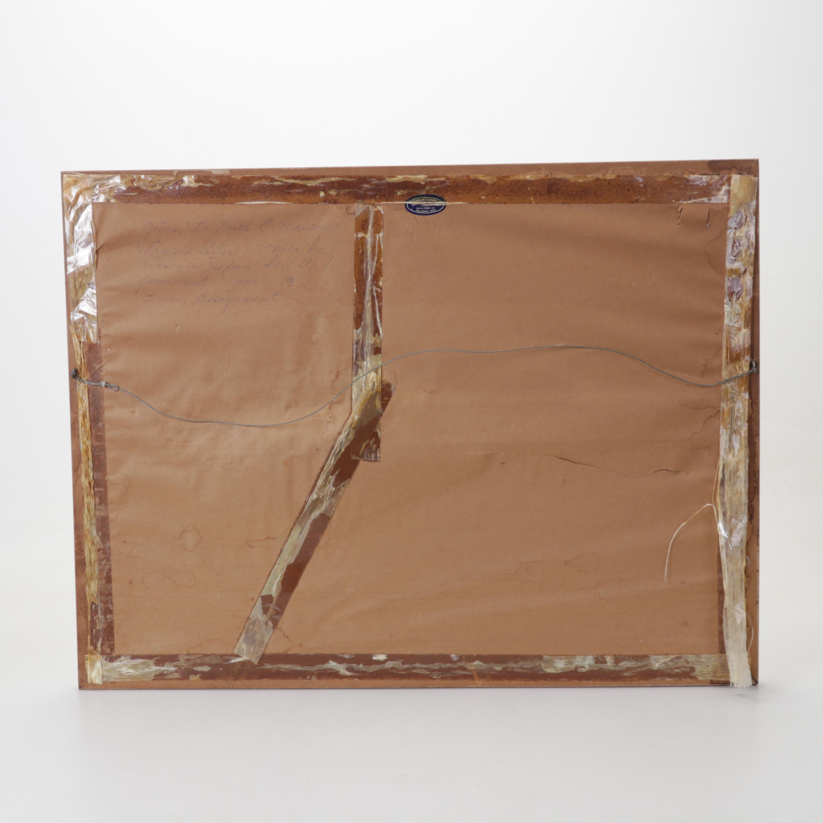 Japanese Hand-Embroidered Silk Mt. Fuji Landscape