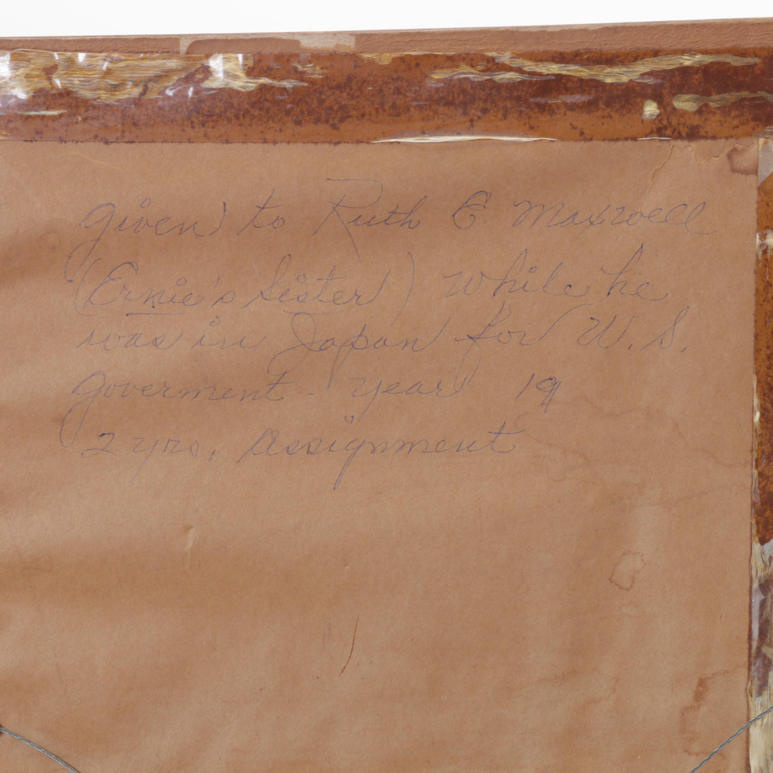 Japanese Hand-Embroidered Silk Mt. Fuji Landscape