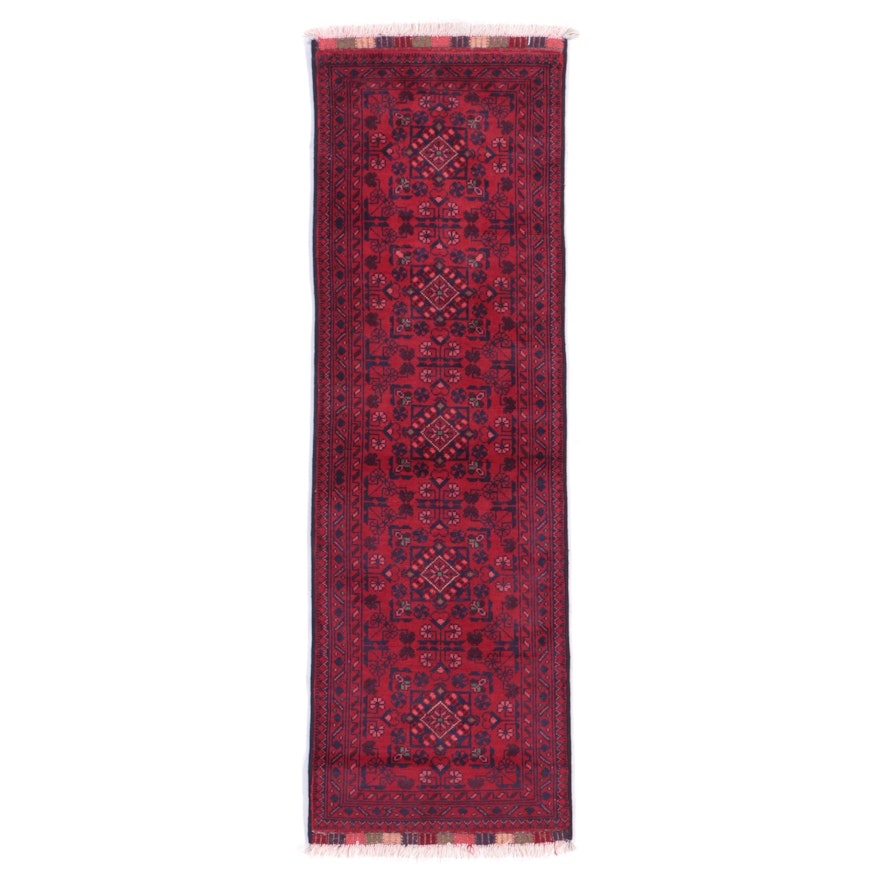 1'9 x 5'8 Hand-Knotted Afghan Kunduz Carpet Runner