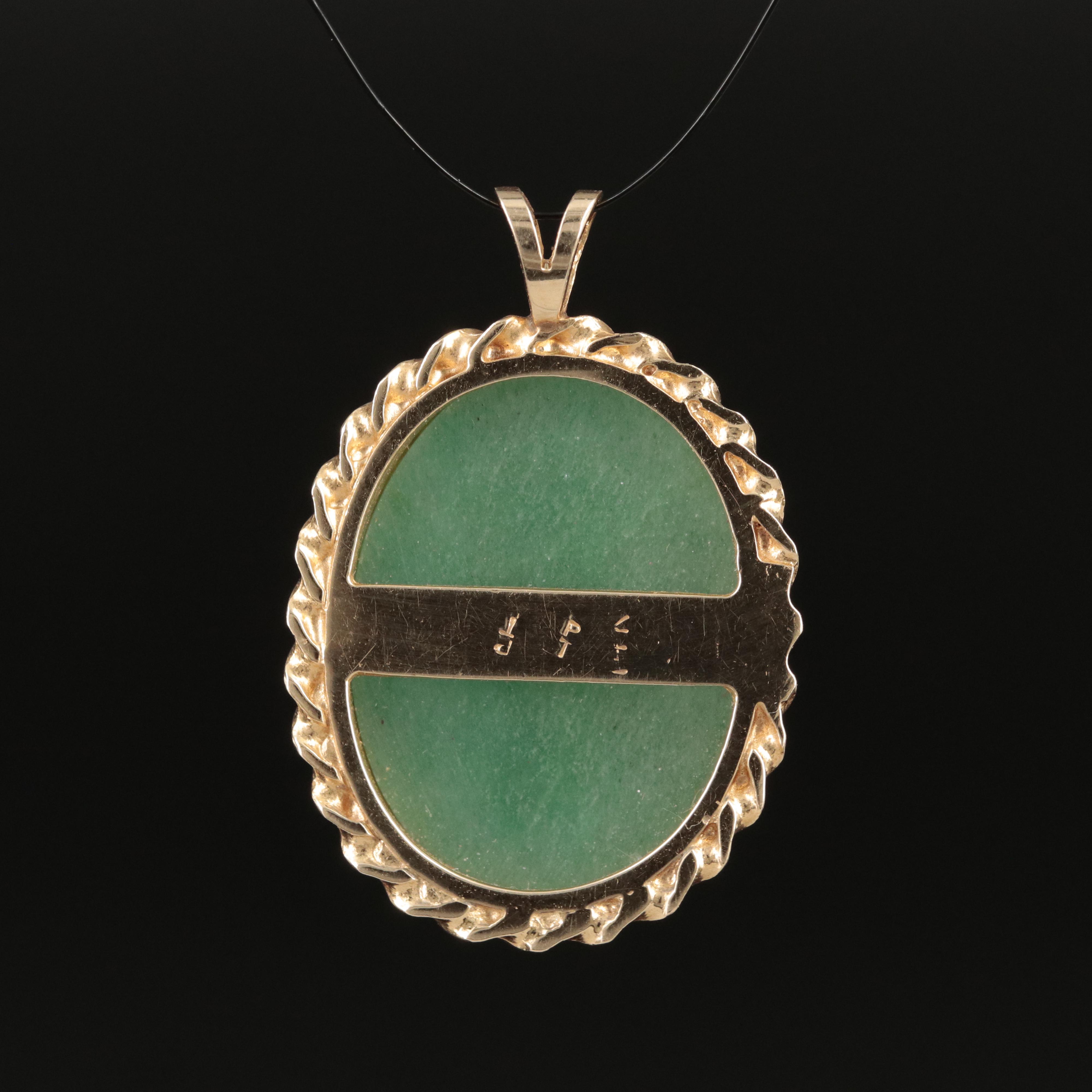 14K Aventurine Oval Pendant