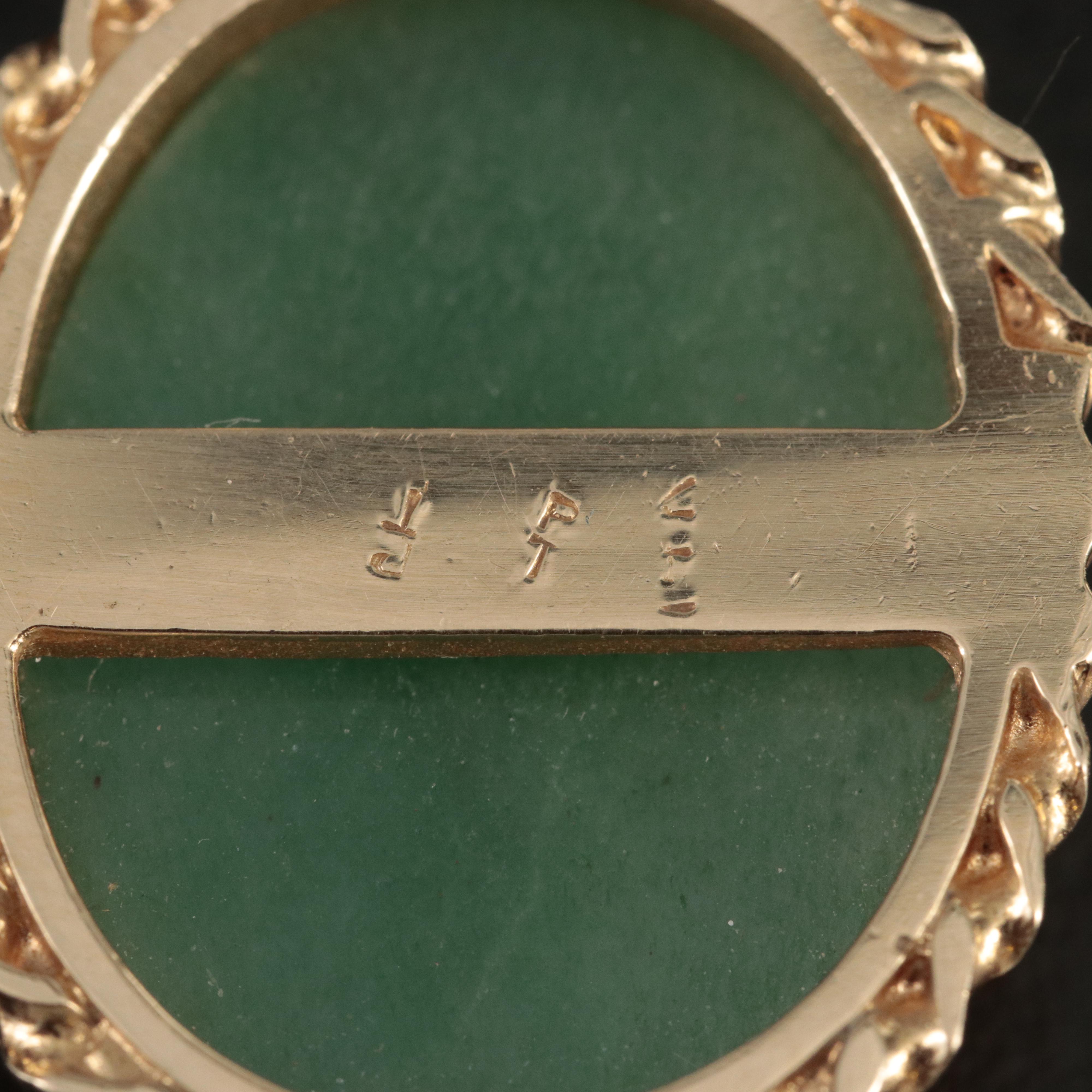 14K Aventurine Oval Pendant