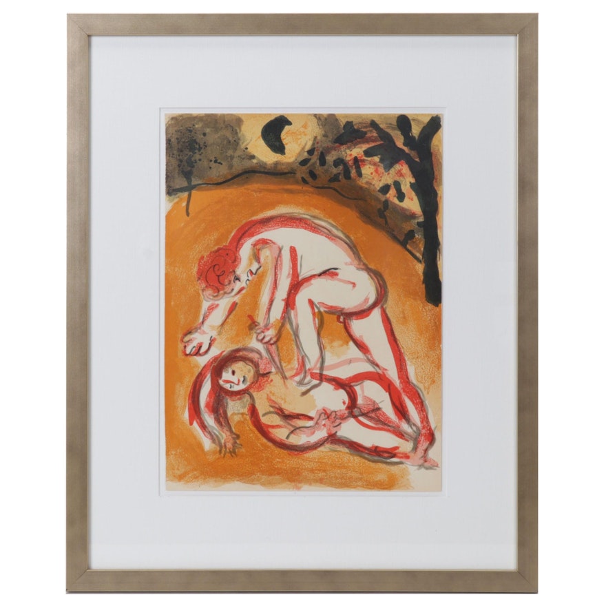 Marc Chagall Color Lithograph "Cain and Abel" From "Verve," 1960